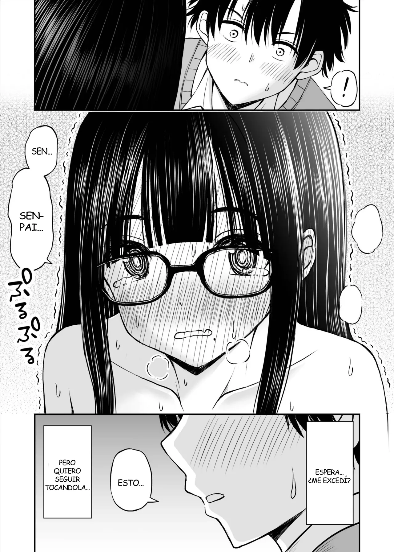 Bijutsubu no Kyonyuu Kouhai ga Nude Model ni Natta Kekka Amari ni Ero Sugite Ore no Geijutsu ga Bakuhatsushita Hanashi | La Kouhai de Pechos Grandes que se Desnudo para Ser mi Modelo de Dibujo - Page 24