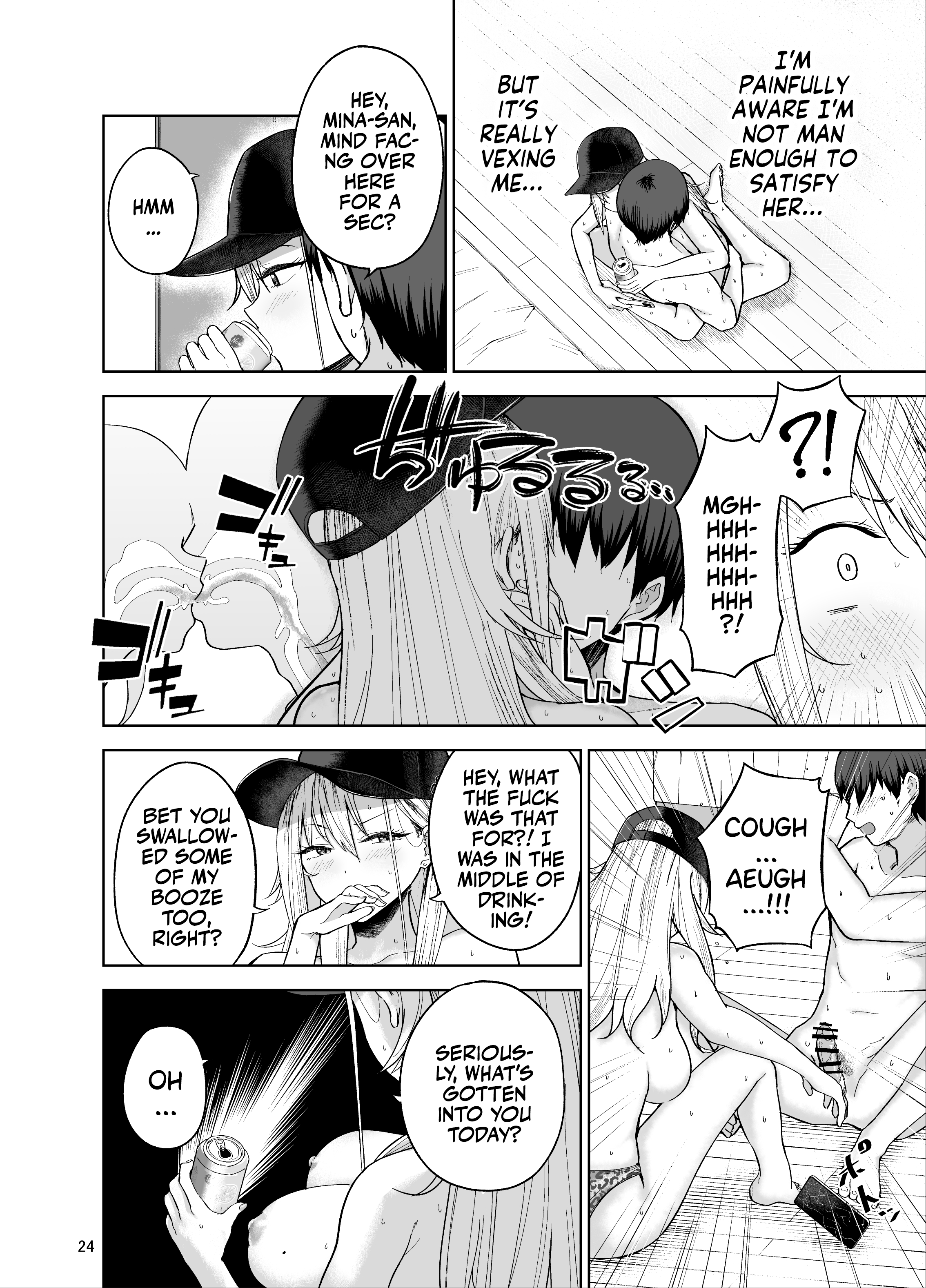 Darashinai Gal ni Okane o Kashite Yarasete morau Seikatsu – Make Money Make Love - Page 25