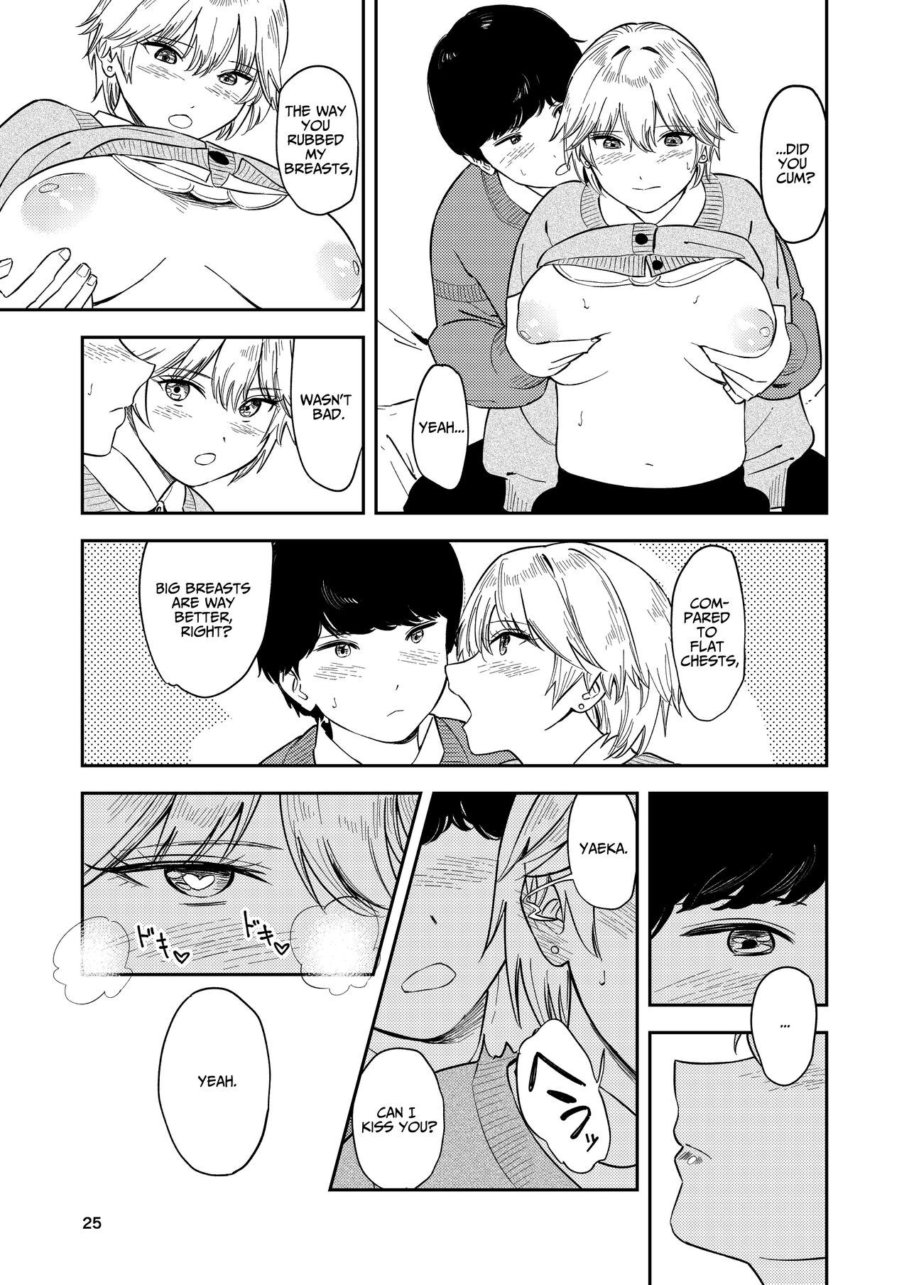 Itsumo Sokkenai no ni Ecchi suru Toki dake “Suki! Sukiii!” tte Naru Kyonyuu Kouhai Gal - Page 25