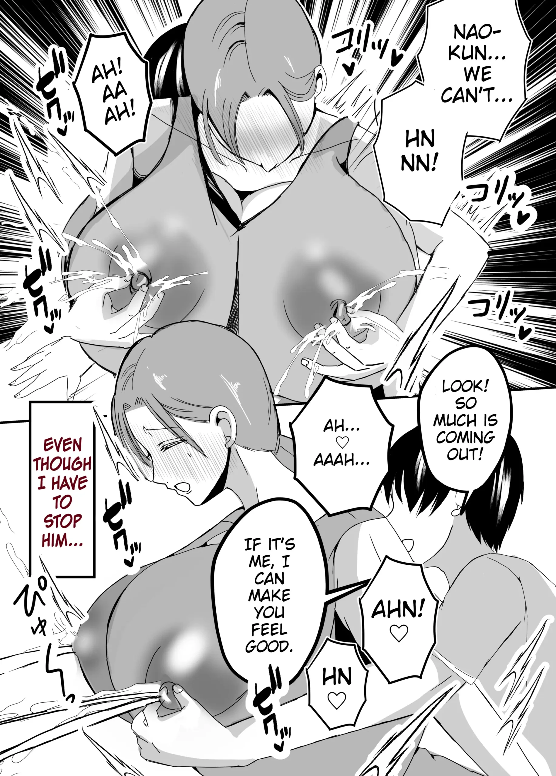 Bonyuu Kaa-san no Naka ni Modoritai 2 Chuuhen - Page 25