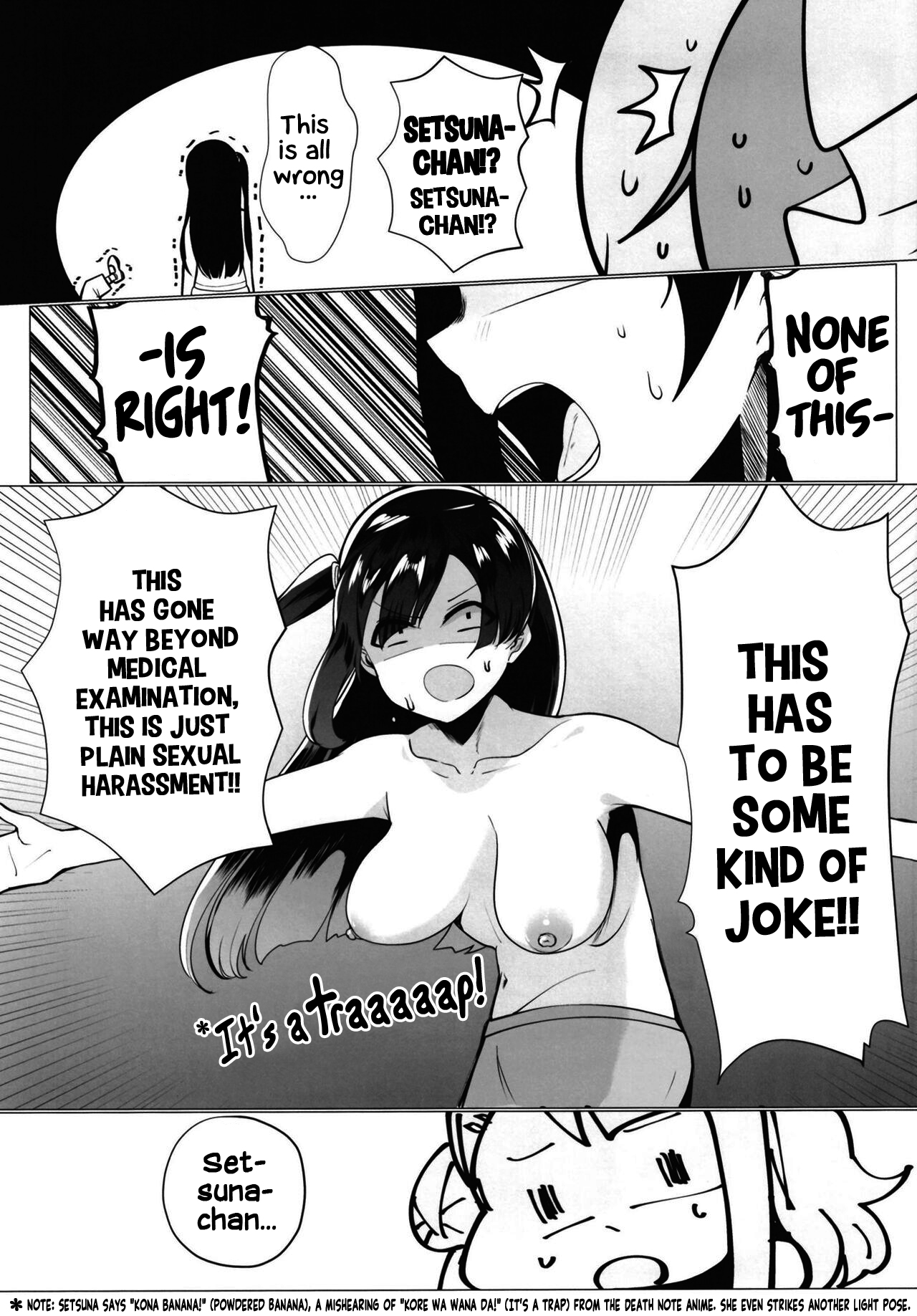 School Idol no Tokubetsu Shintai Sokutei AZUNA - Page 26