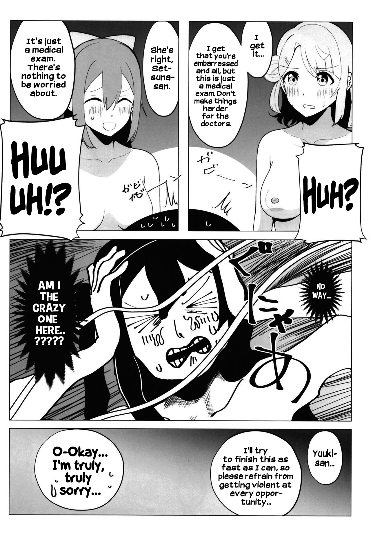 School Idol no Tokubetsu Shintai Sokutei AZUNA - Page 27