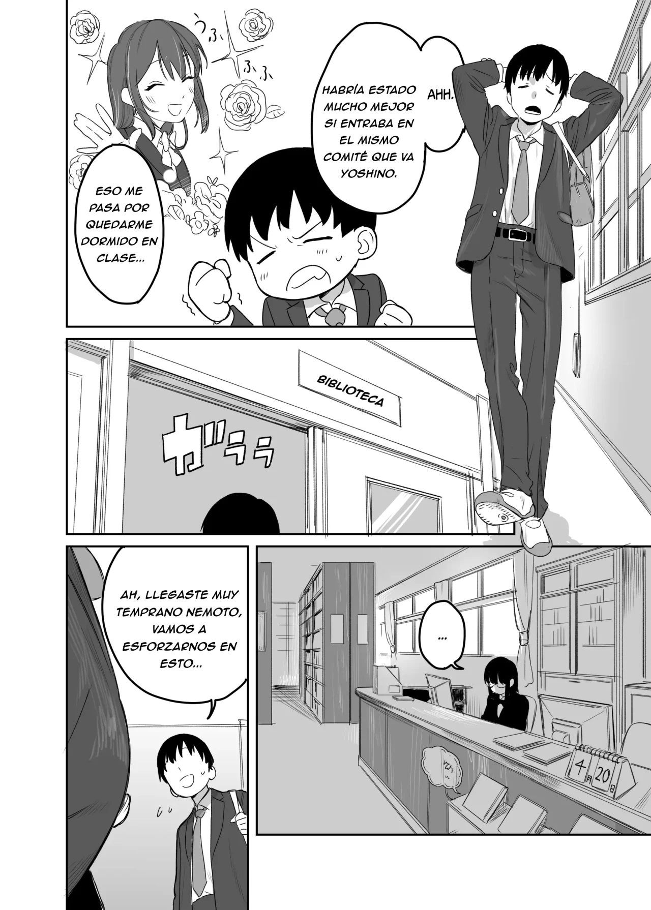 Yomenai Kimi to | Leer es mas dificil contigo - Page 3