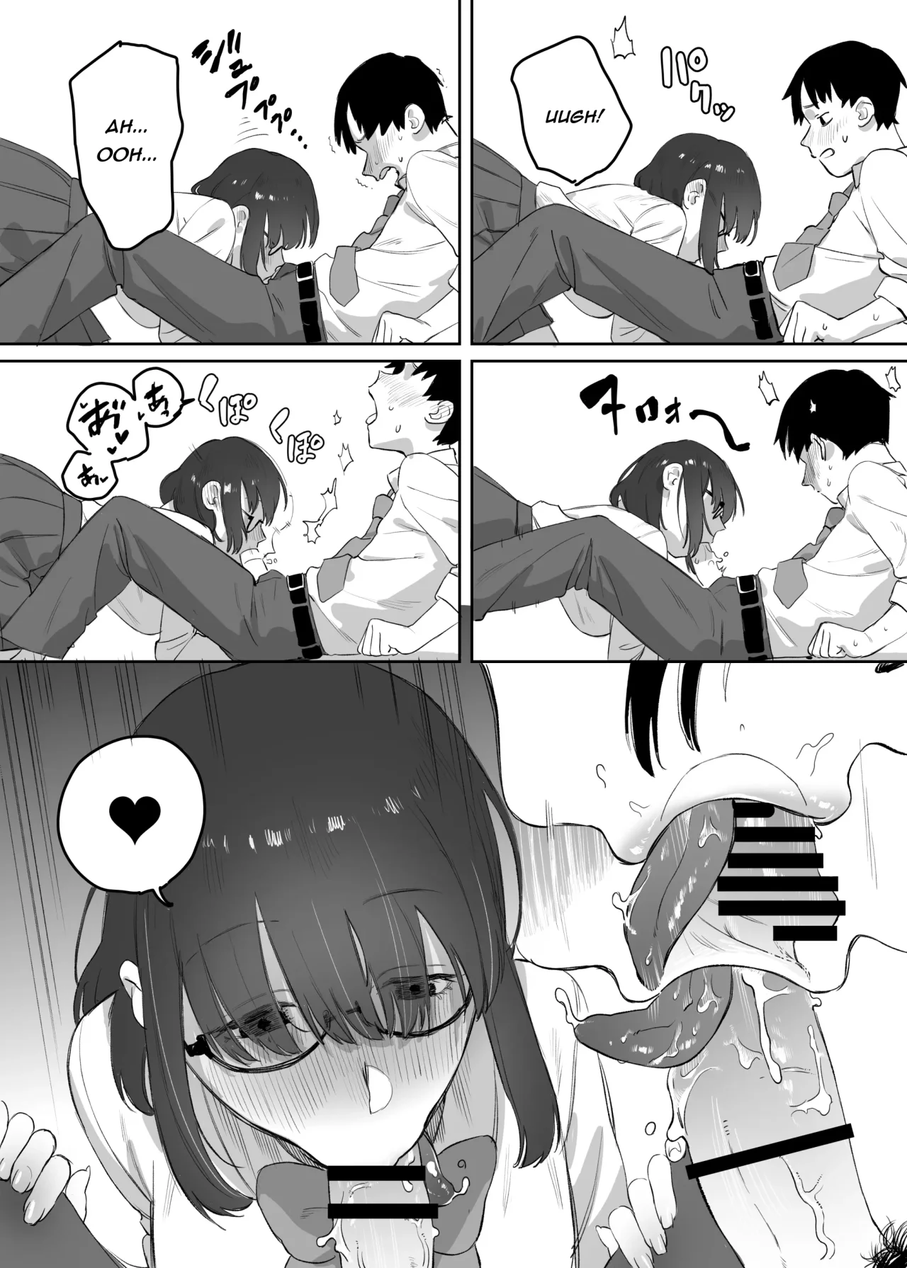 Yomenai Kimi to | Leer es mas dificil contigo - Page 30