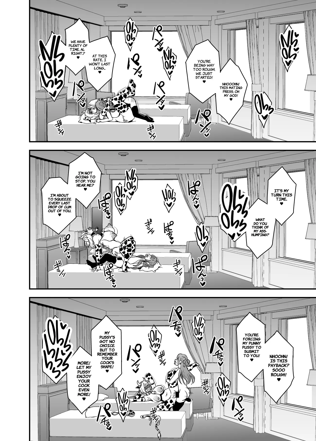Arofour Dokushin BariCare Oba-san ga Yuujin no Musuko demo Aru Toshishita Danshi to no Kankei ni Hamaru Hanashi 3 Boshisoukan Hen - Page 31