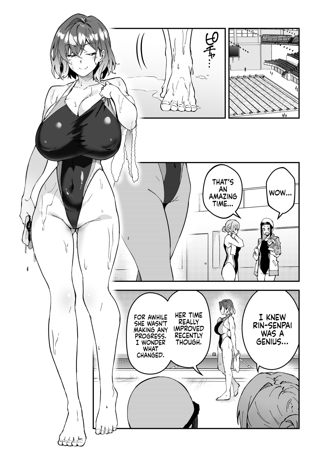 Gachihame SEX Shidou 2 | Serious SEXual Training 2 - Page 32