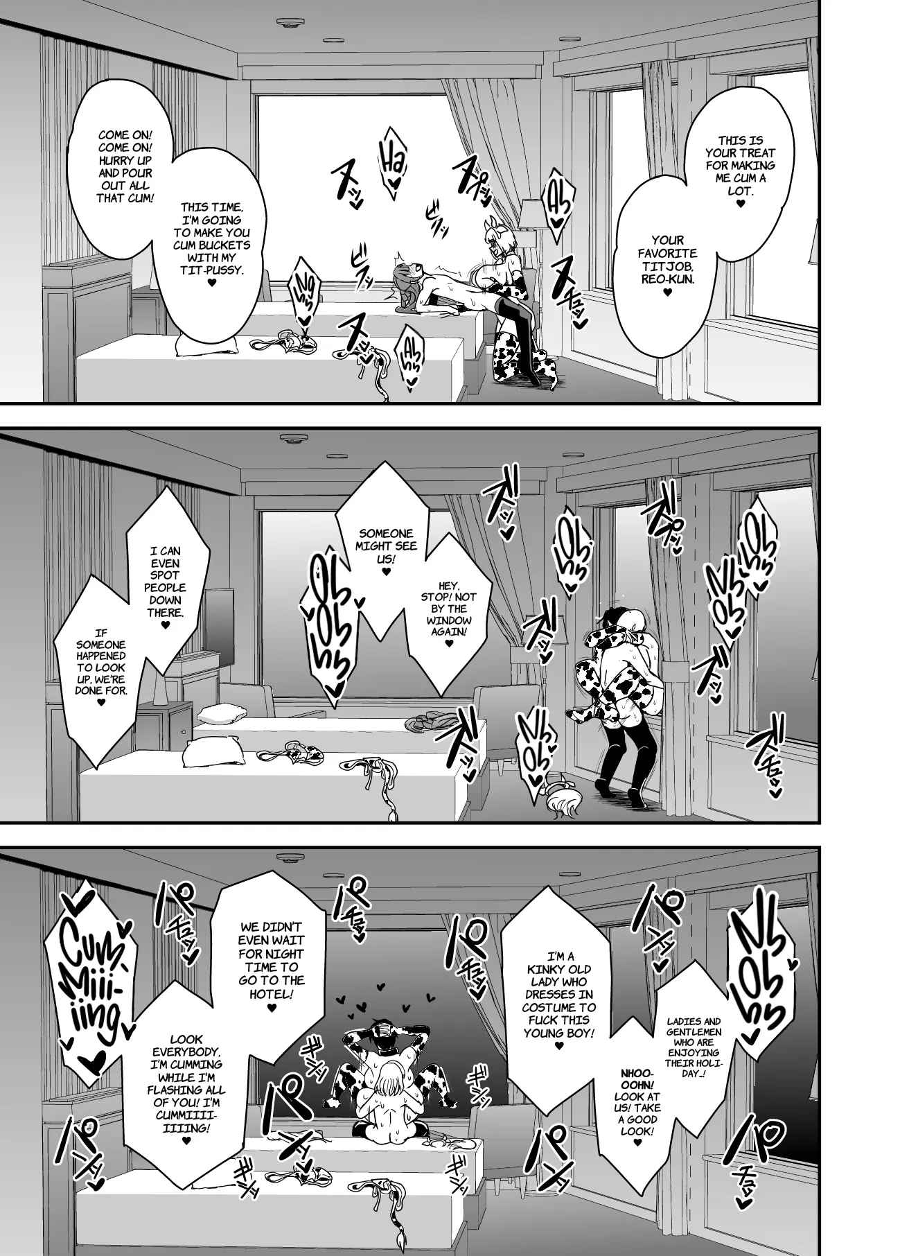 Arofour Dokushin BariCare Oba-san ga Yuujin no Musuko demo Aru Toshishita Danshi to no Kankei ni Hamaru Hanashi 3 Boshisoukan Hen - Page 32
