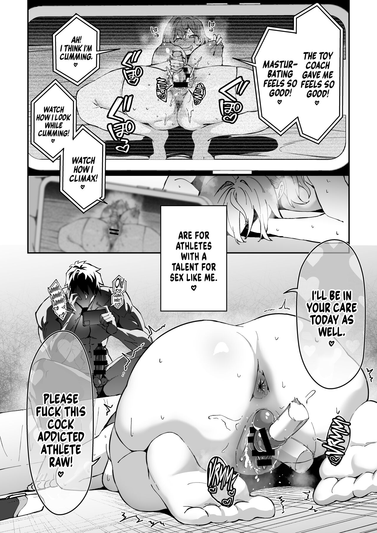 Gachihame SEX Shidou 2 | Serious SEXual Training 2 - Page 34