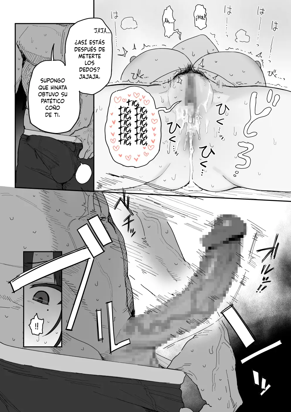 Tanesaki Kaori (39), Musume no Kawari ni Doujin AV Debut | Takesaki Kaori (39) Hace su Debut en un Douji AV en Lugar de su Hija - Page 35