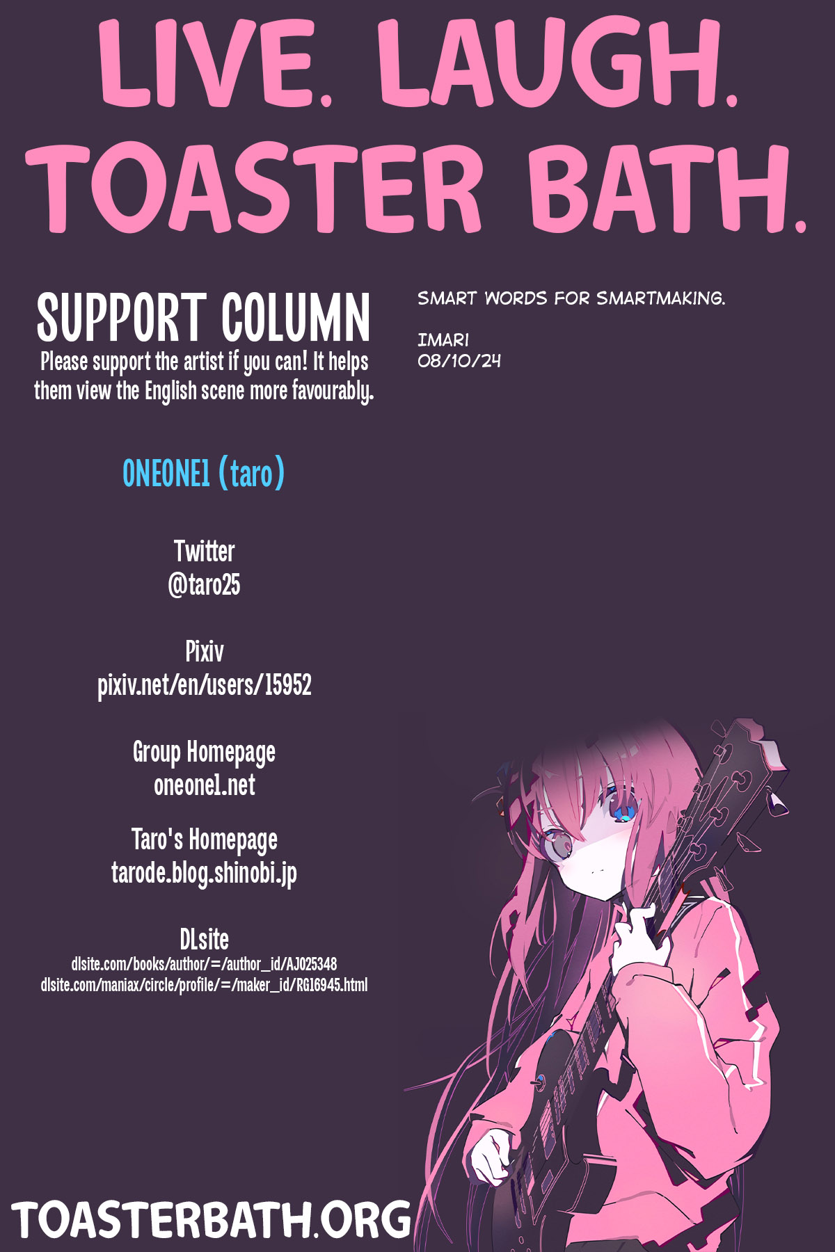 if -Moshi Ayane-chan ga Ninjutsu no Keishousha Toshite Shippai Shiteitara - Page 37