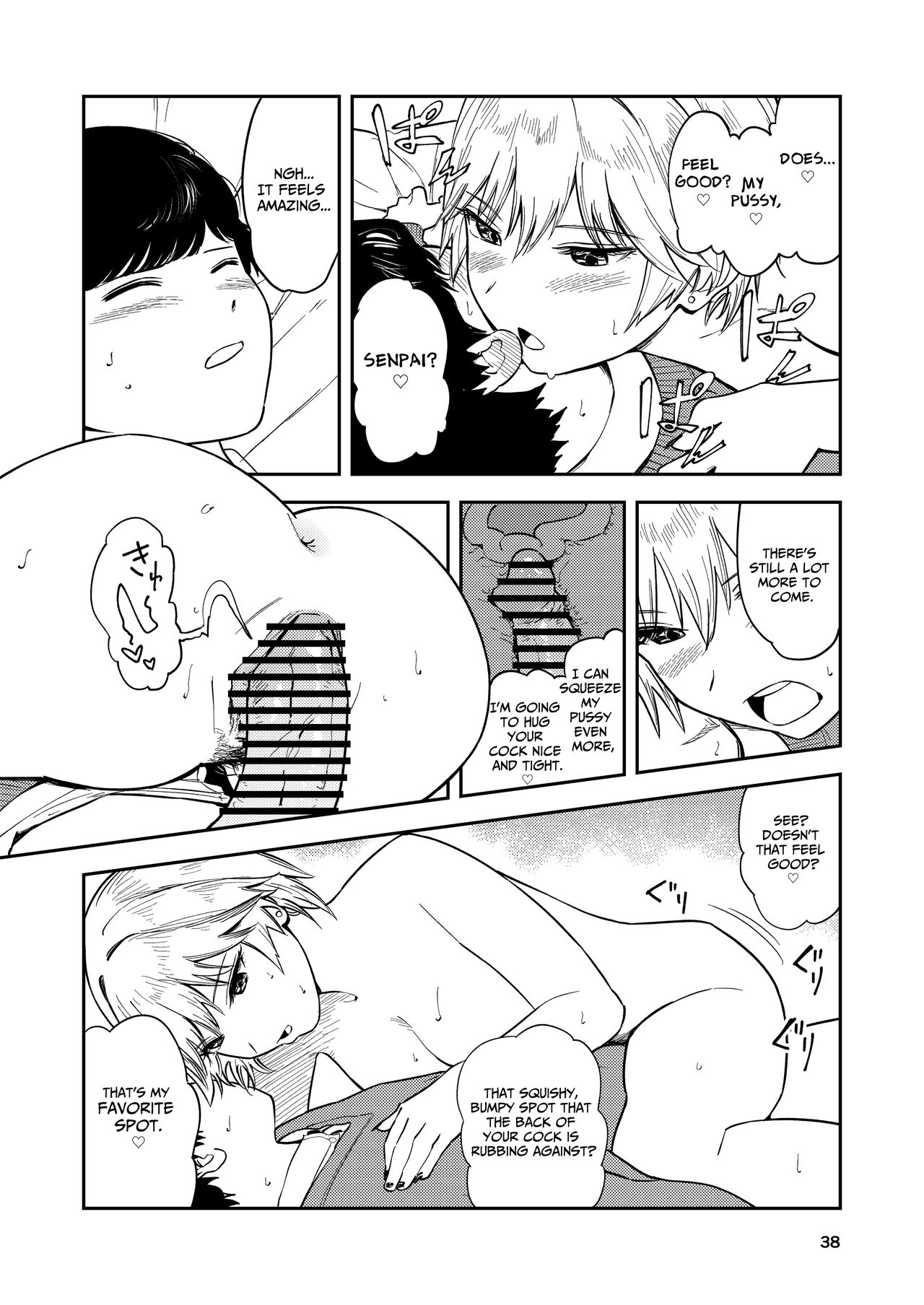 Itsumo Sokkenai no ni Ecchi suru Toki dake “Suki! Sukiii!” tte Naru Kyonyuu Kouhai Gal - Page 38