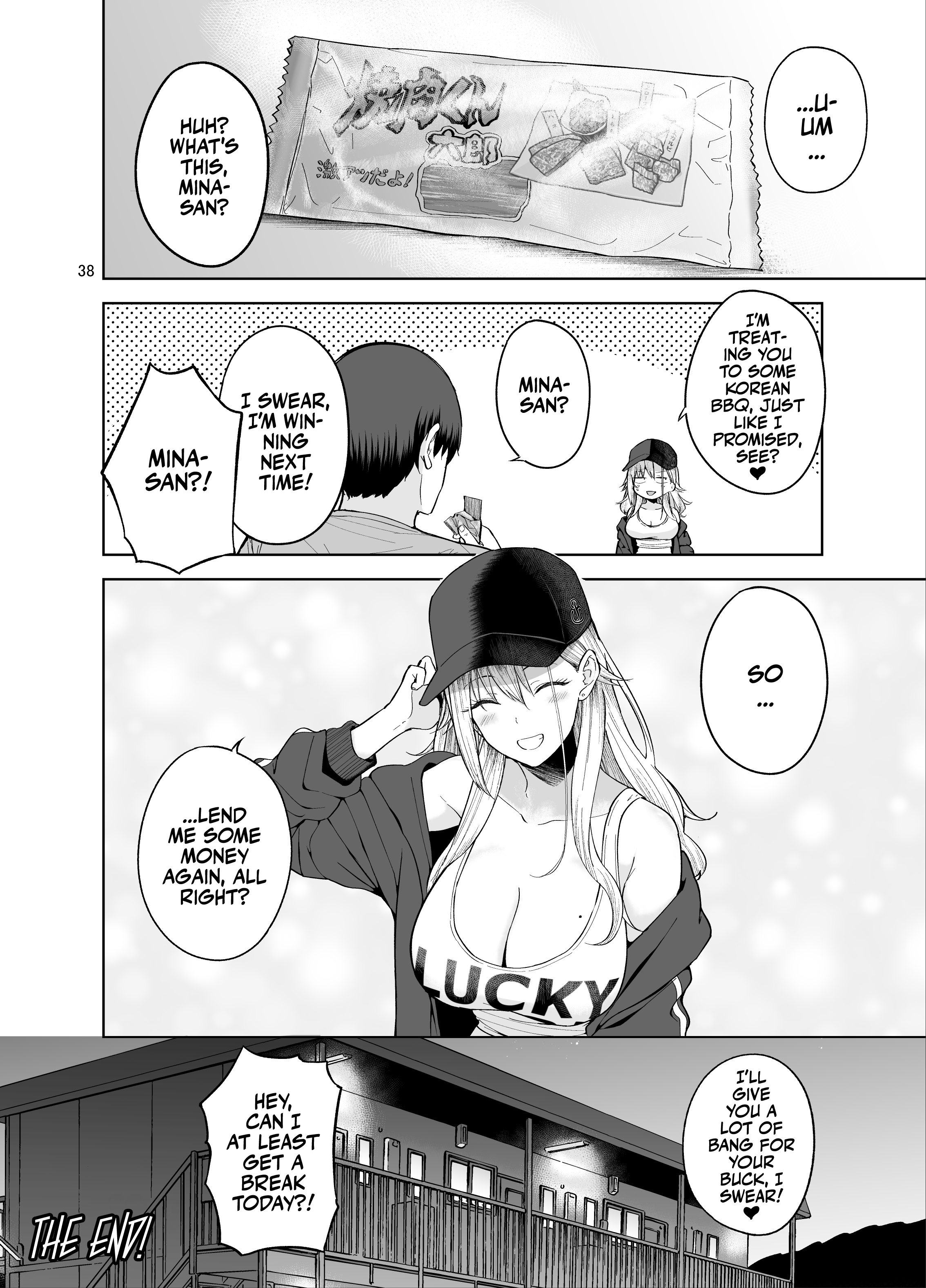 Darashinai Gal ni Okane o Kashite Yarasete morau Seikatsu – Make Money Make Love - Page 39