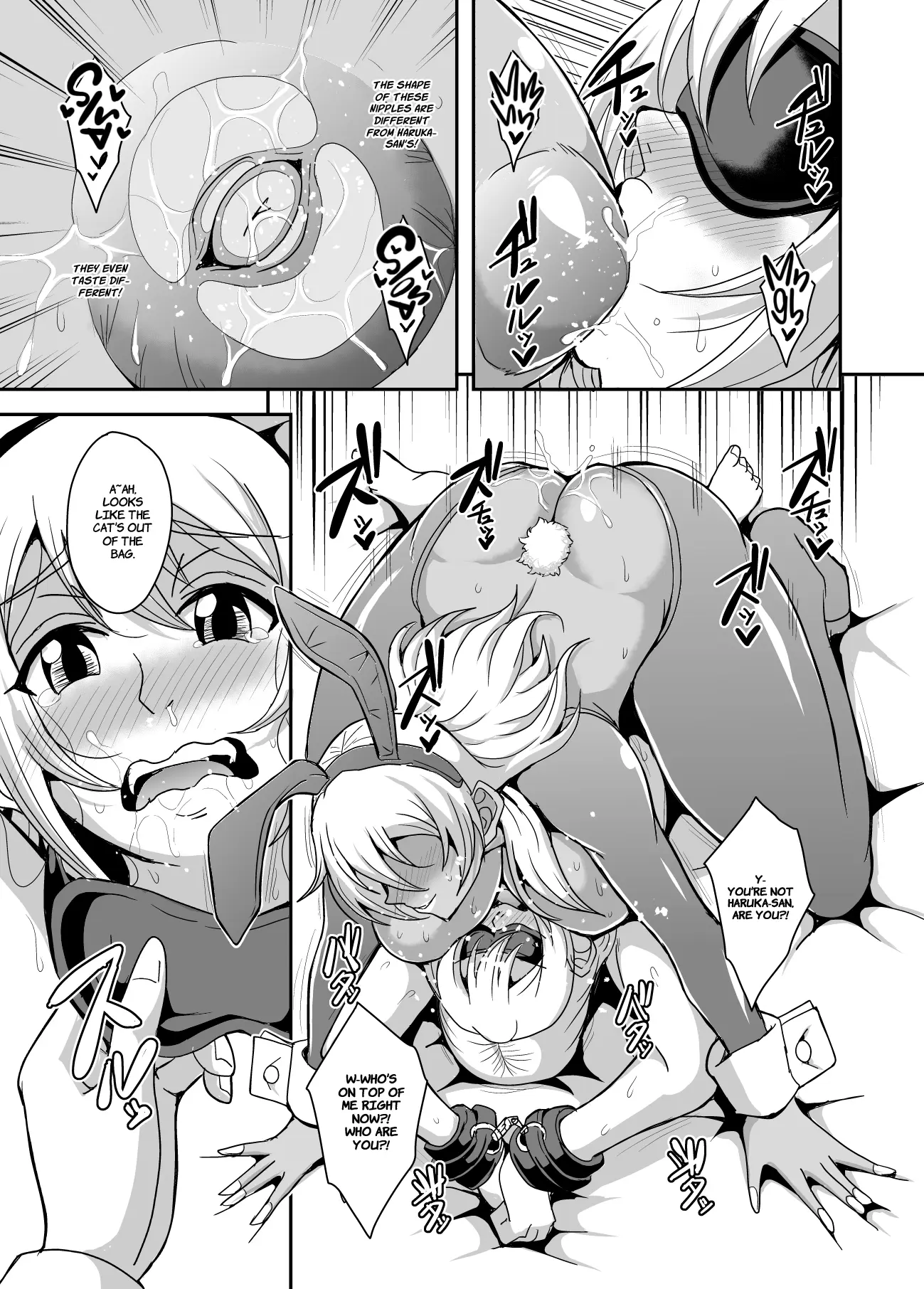 Arofour Dokushin BariCare Oba-san ga Yuujin no Musuko demo Aru Toshishita Danshi to no Kankei ni Hamaru Hanashi 3 Boshisoukan Hen - Page 40