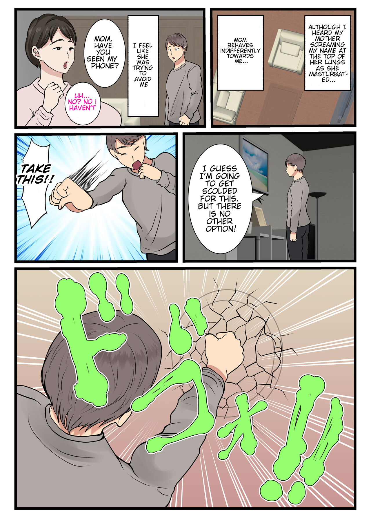 Haha ga Kabe ni Hamatte Ugokenakatta node… - Page 40