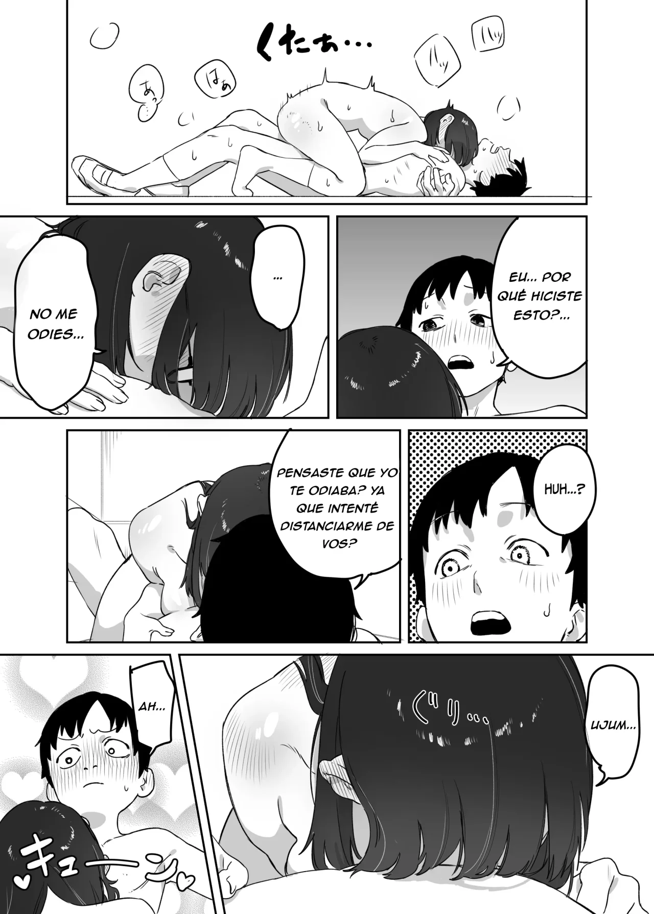 Yomenai Kimi to | Leer es mas dificil contigo - Page 42