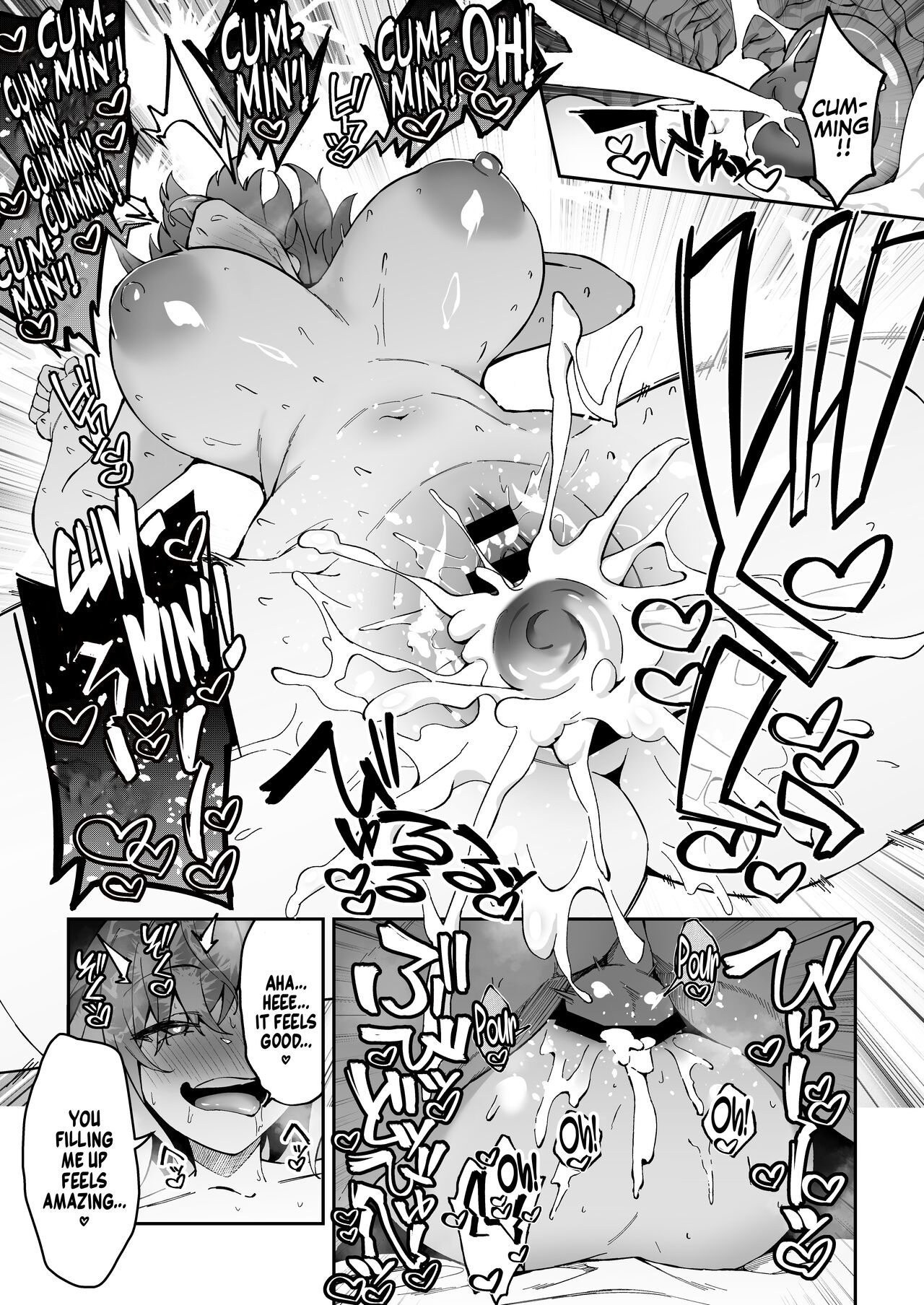 Gachihame SEX Shidou 2 | Serious SEXual Training 2 - Page 43