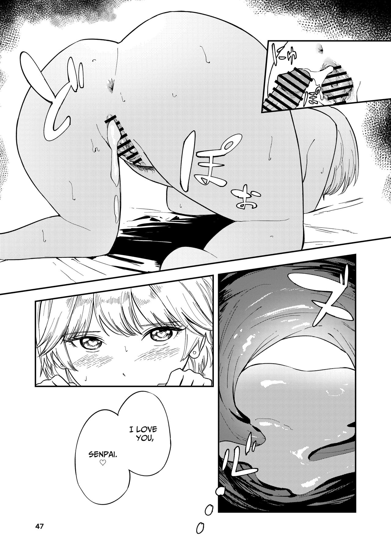 Itsumo Sokkenai no ni Ecchi suru Toki dake “Suki! Sukiii!” tte Naru Kyonyuu Kouhai Gal - Page 47