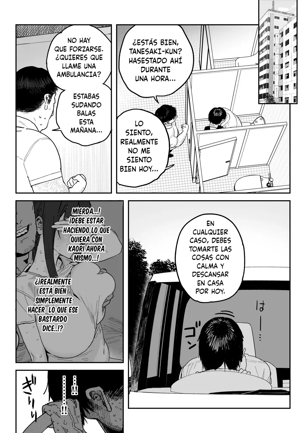 Tanesaki Kaori (39), Musume no Kawari ni Doujin AV Debut | Takesaki Kaori (39) Hace su Debut en un Douji AV en Lugar de su Hija - Page 49