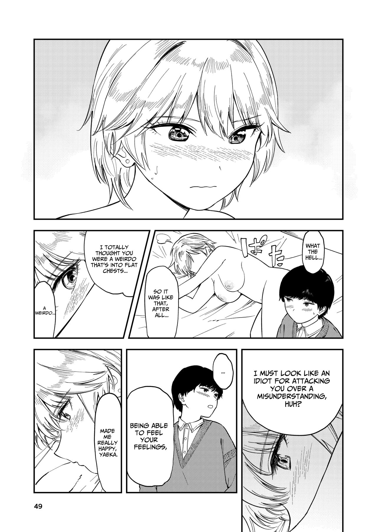 Itsumo Sokkenai no ni Ecchi suru Toki dake “Suki! Sukiii!” tte Naru Kyonyuu Kouhai Gal - Page 49