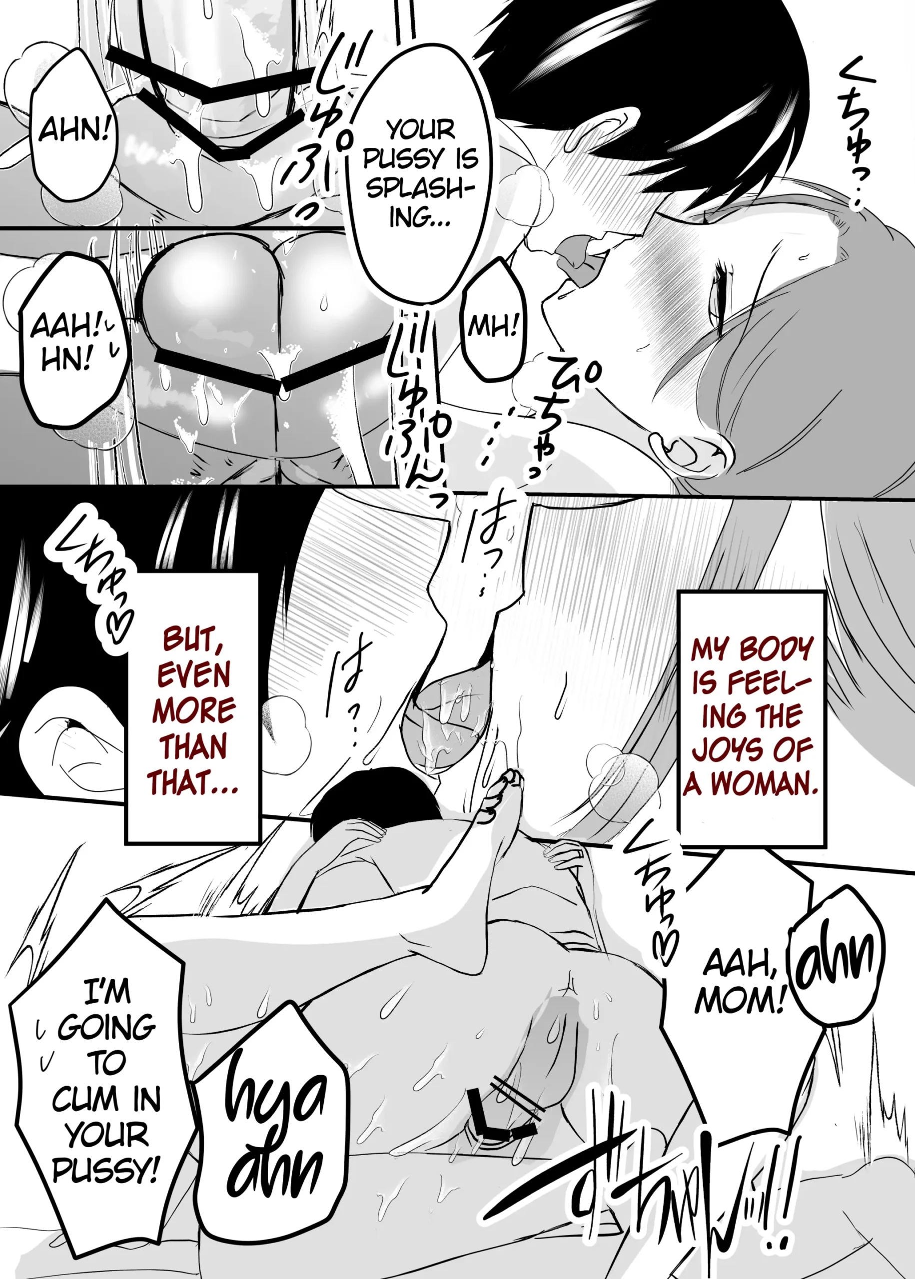 Bonyuu Kaa-san no Naka ni Modoritai 2 Chuuhen - Page 50