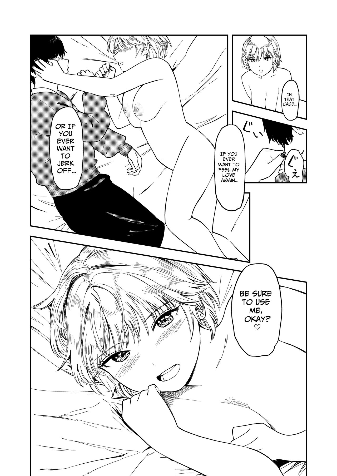Itsumo Sokkenai no ni Ecchi suru Toki dake “Suki! Sukiii!” tte Naru Kyonyuu Kouhai Gal - Page 50