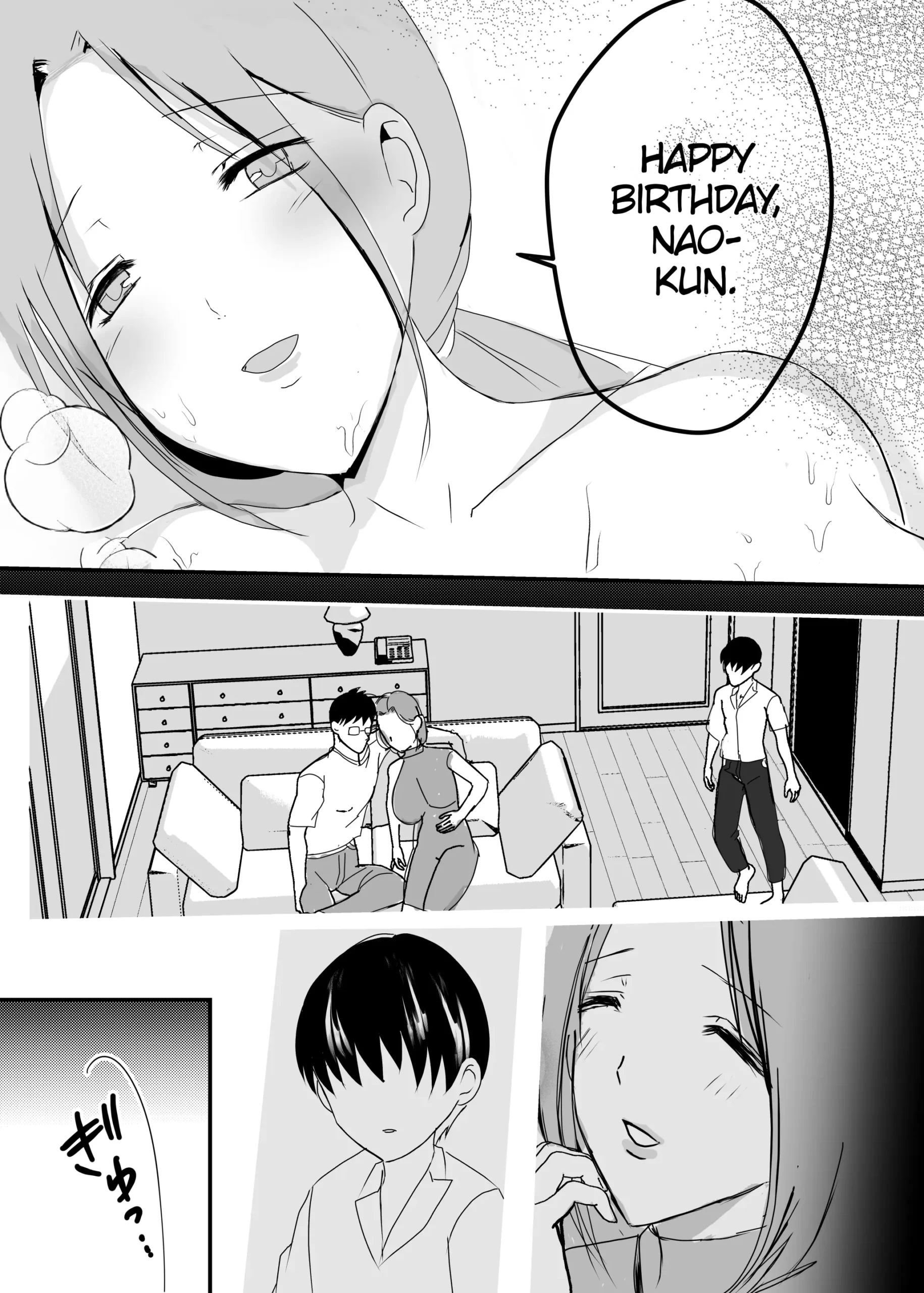 Bonyuu Kaa-san no Naka ni Modoritai 2 Chuuhen - Page 56