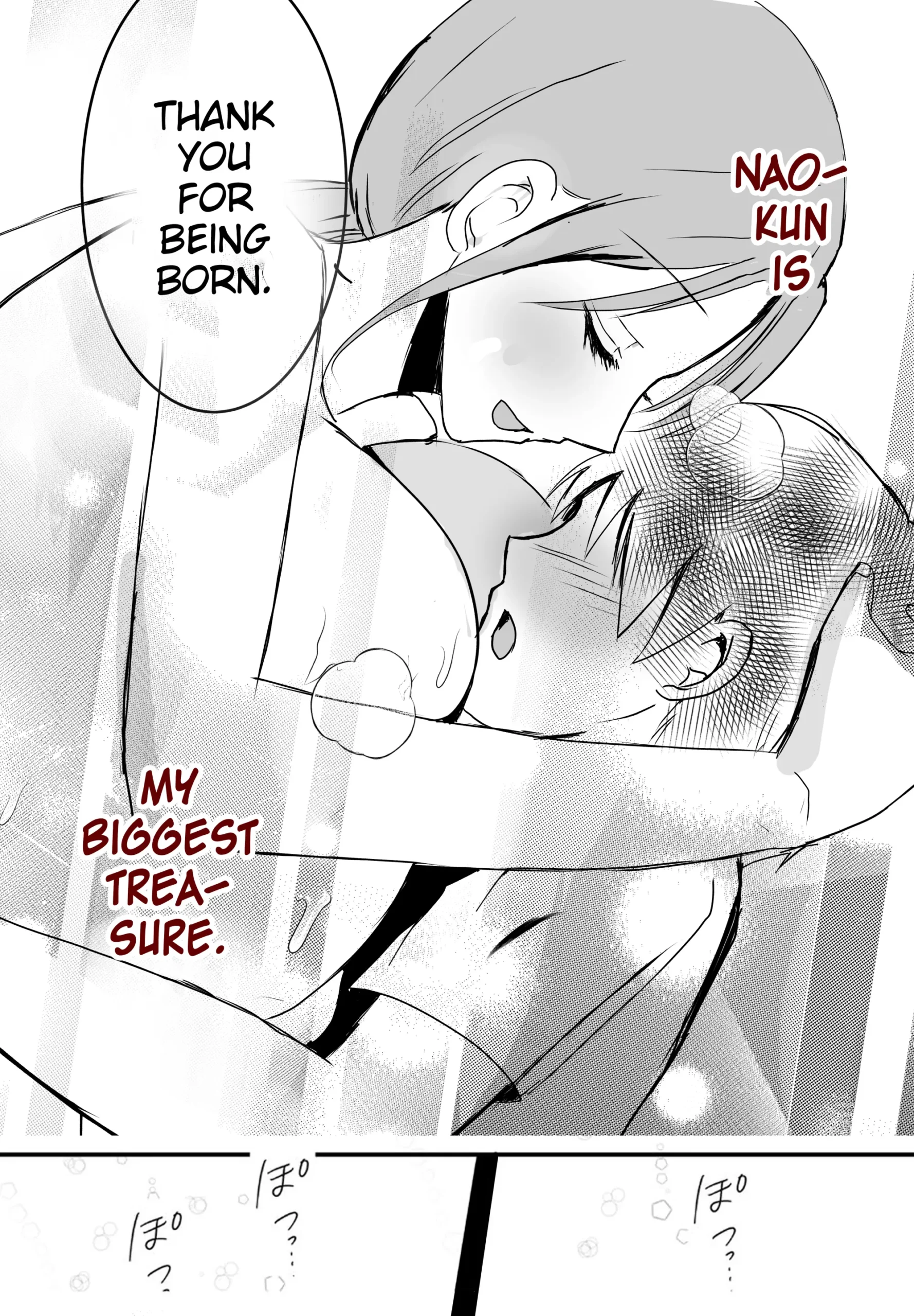 Bonyuu Kaa-san no Naka ni Modoritai 2 Chuuhen - Page 57