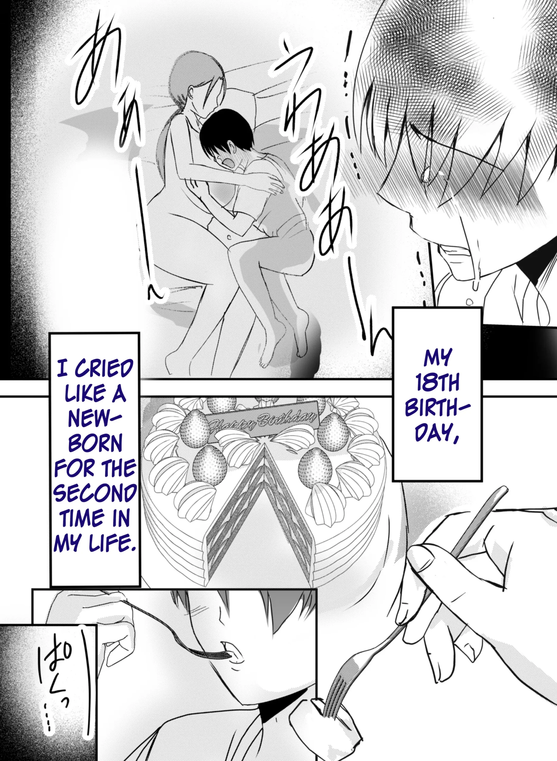 Bonyuu Kaa-san no Naka ni Modoritai 2 Chuuhen - Page 58
