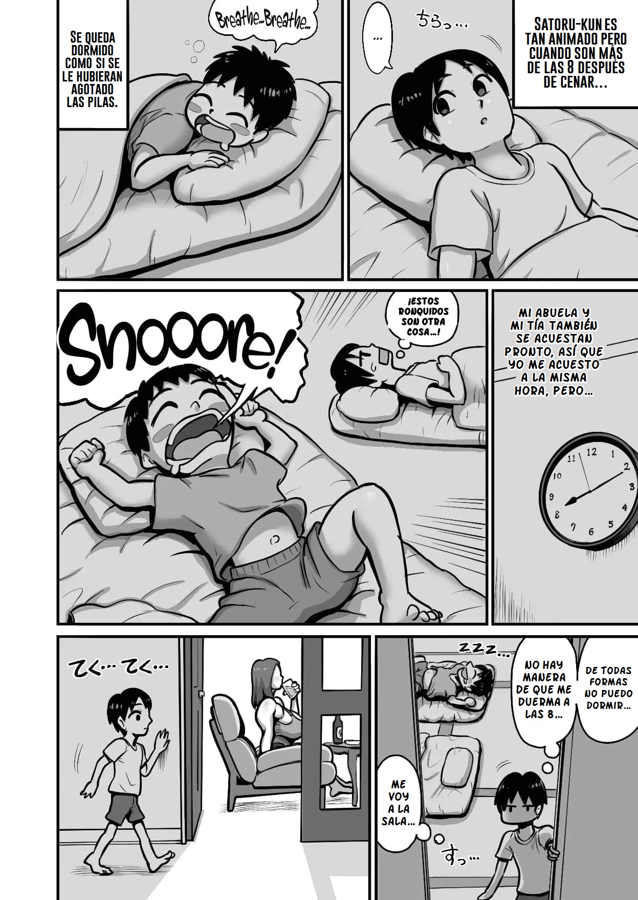 Shinseki no Ko to Koubi Suru Bakunyuu Oba - Page 6