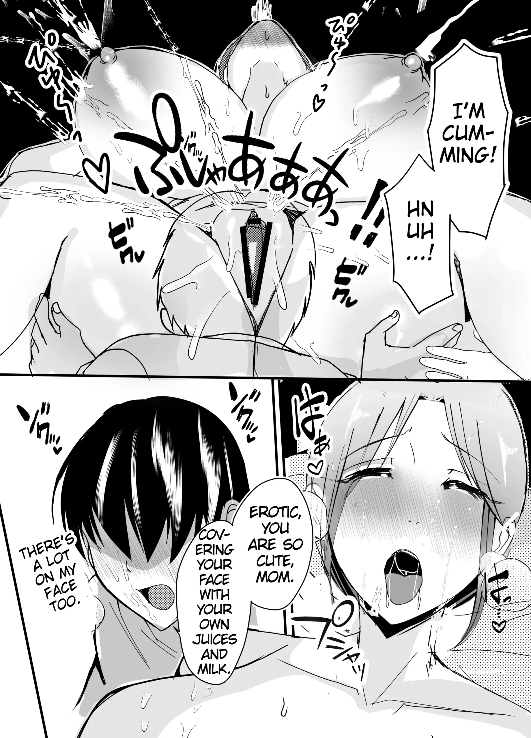 Bonyuu Kaa-san no Naka ni Modoritai 2 Chuuhen - Page 62