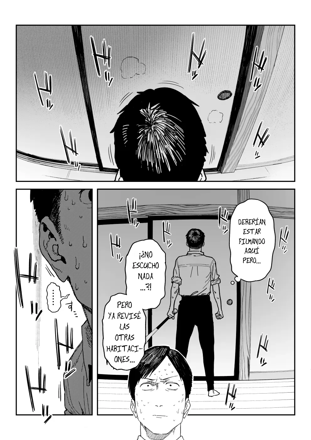 Tanesaki Kaori (39), Musume no Kawari ni Doujin AV Debut | Takesaki Kaori (39) Hace su Debut en un Douji AV en Lugar de su Hija - Page 64