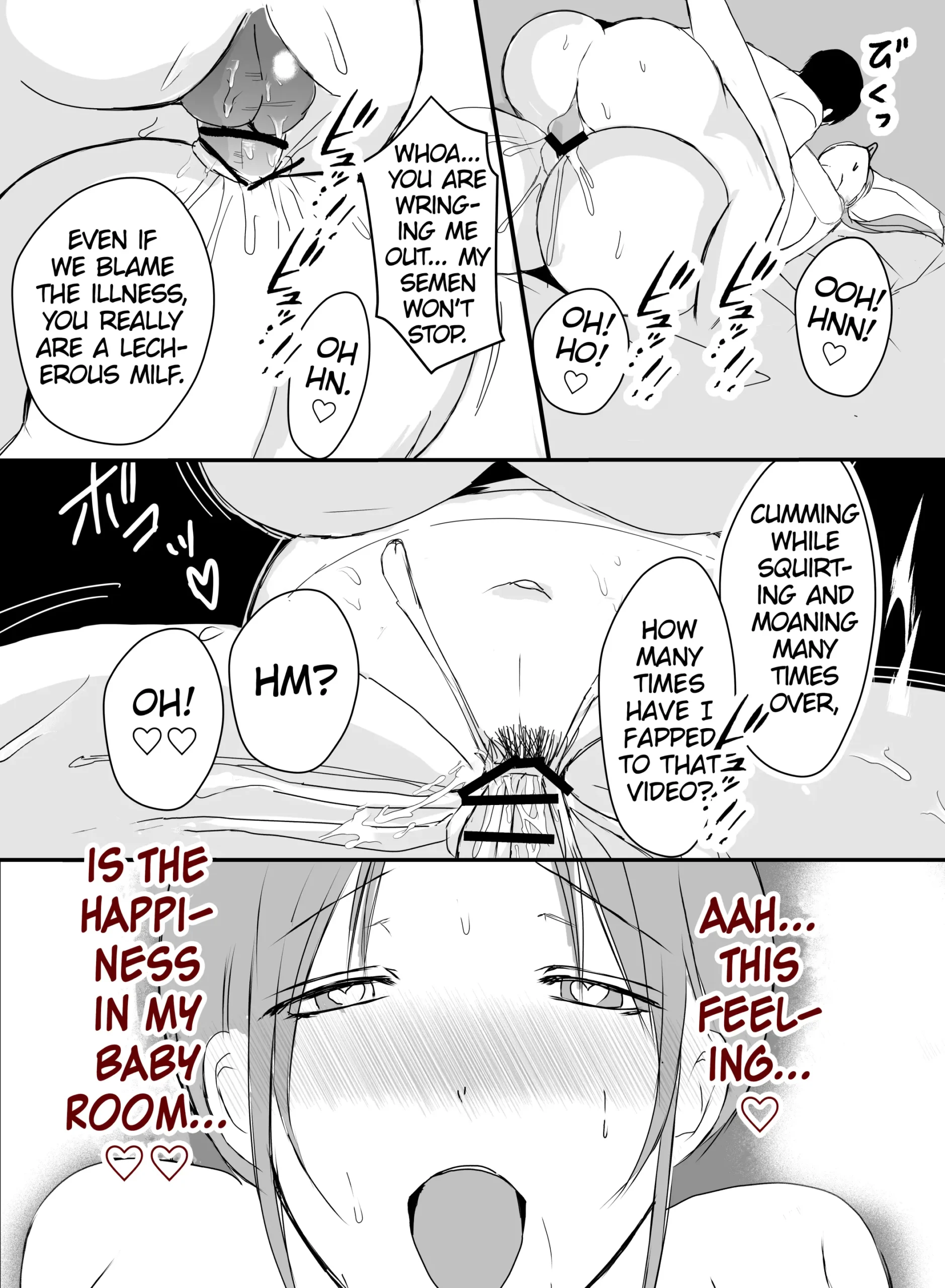 Bonyuu Kaa-san no Naka ni Modoritai 2 Chuuhen - Page 73