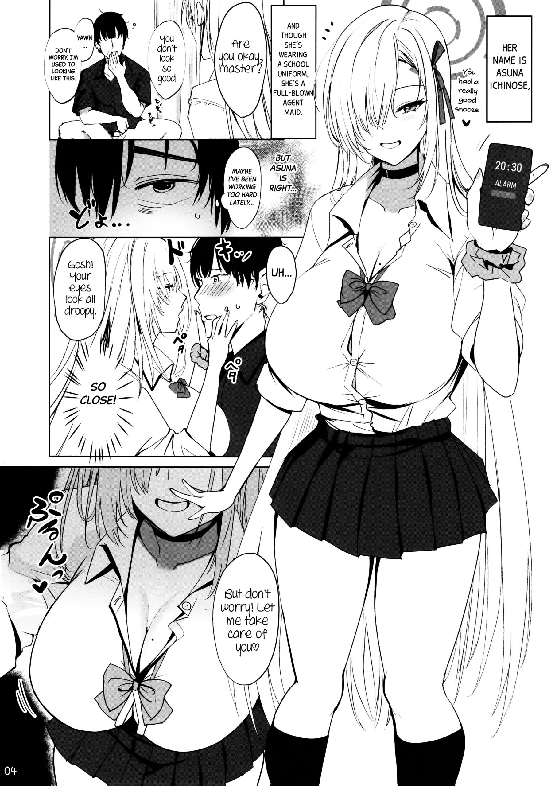 Anata no Koto o Zen Koutei shite kureru Dekapai Bishoujo ni Aisarete Tanetsuke Koubi Shichau Hon - Page 3