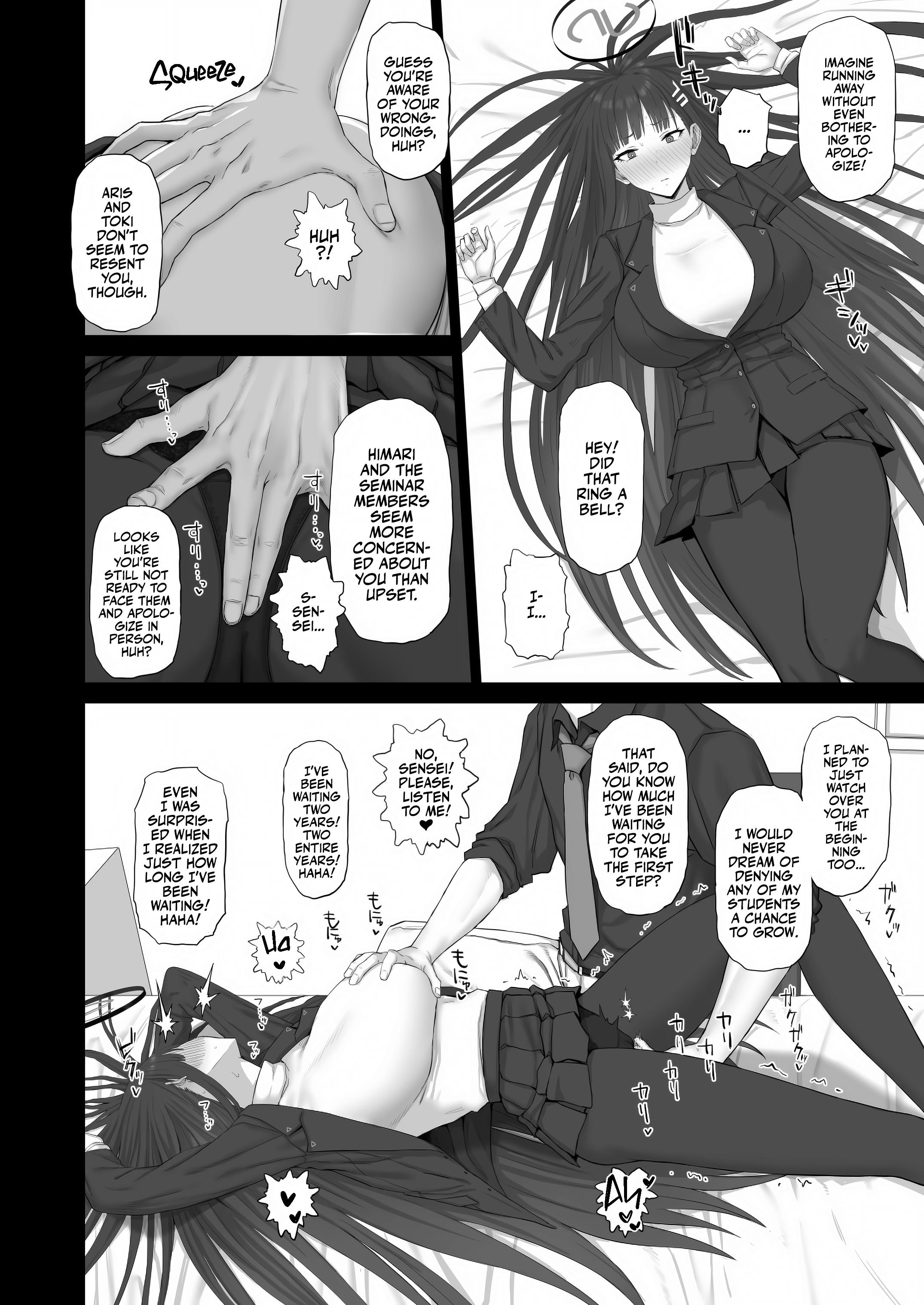 Kore ga Otona no Shazai Jutsu | Rio’s Sexpology - Page 3