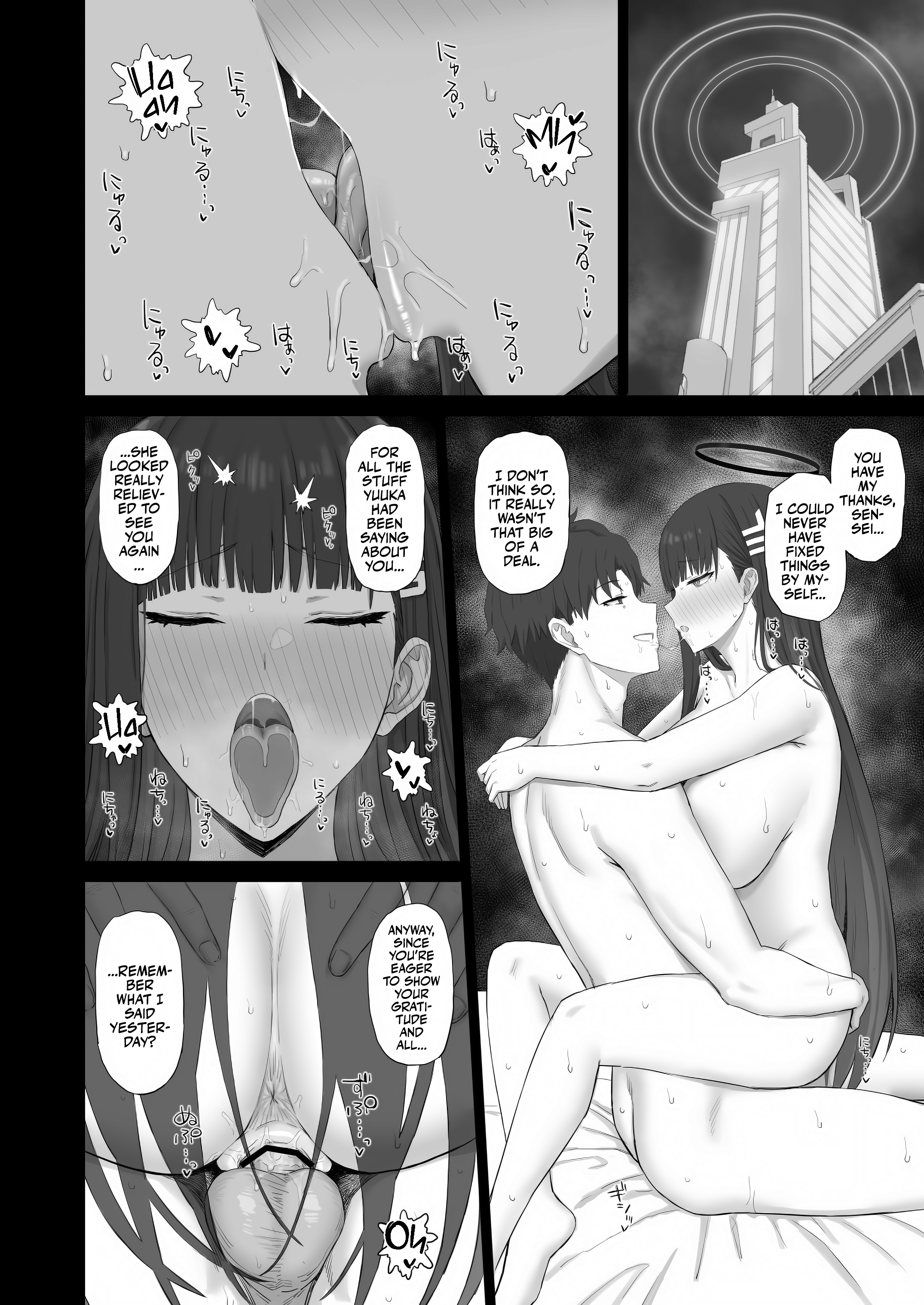 Kore ga Otona no Shazai Jutsu | Rio’s Sexpology - Page 9
