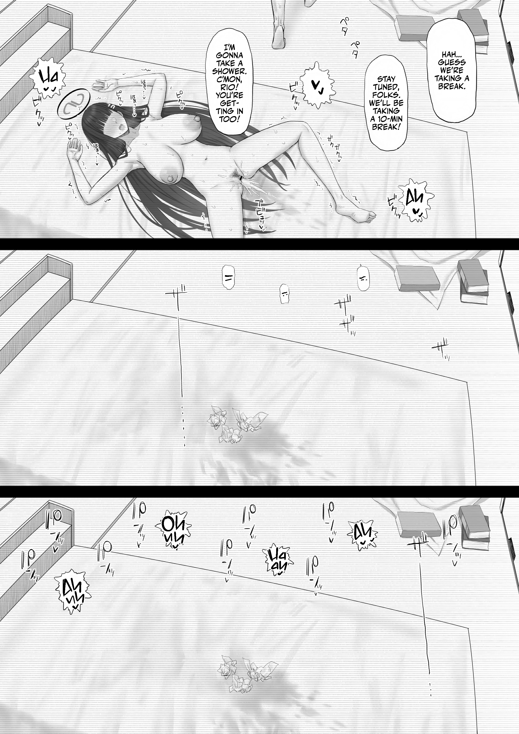 Kore ga Otona no Shazai Jutsu | Rio’s Sexpology - Page 14