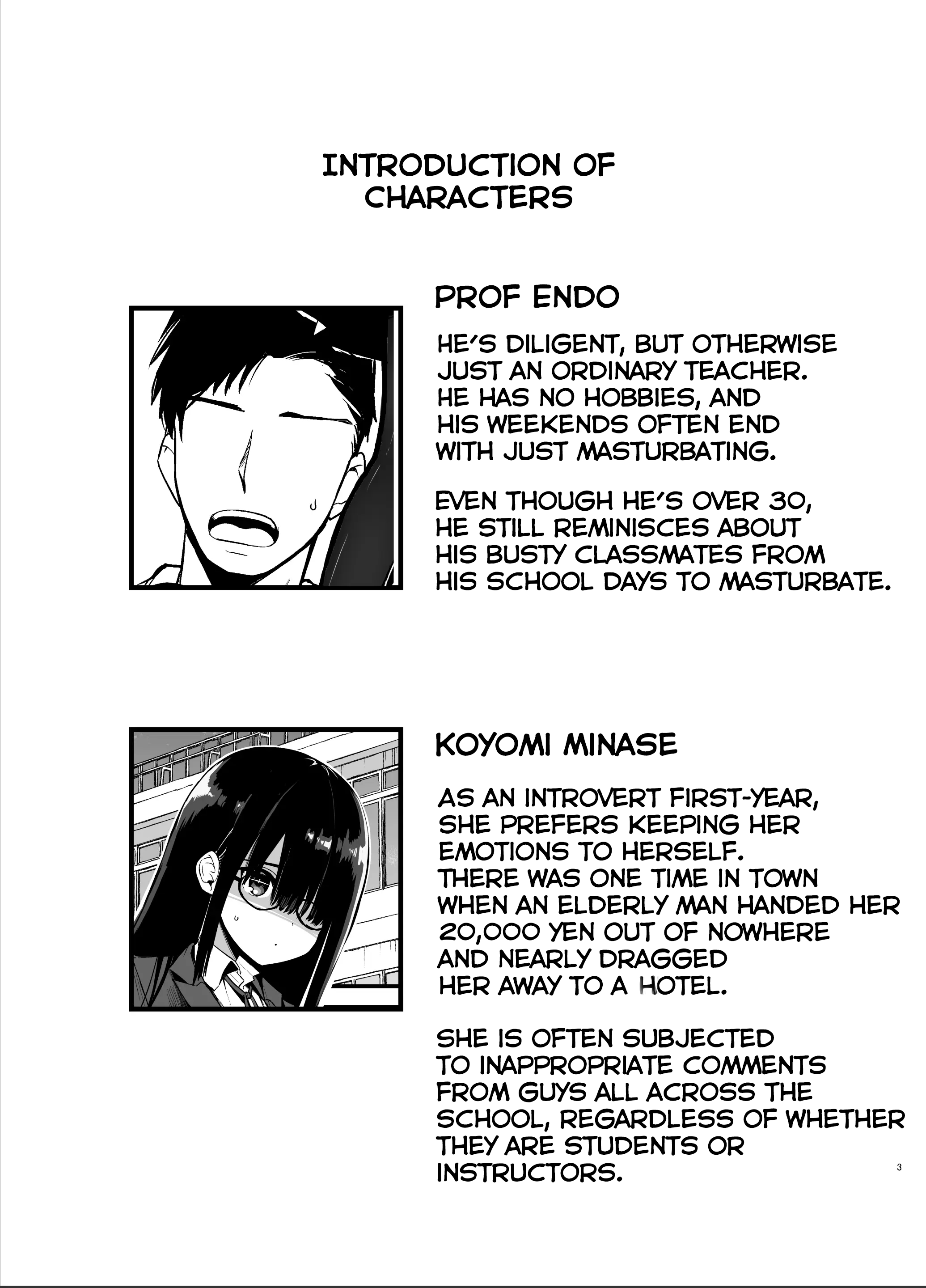 InCha no K Cup-chan | Introverted K-cup girl - Page 2