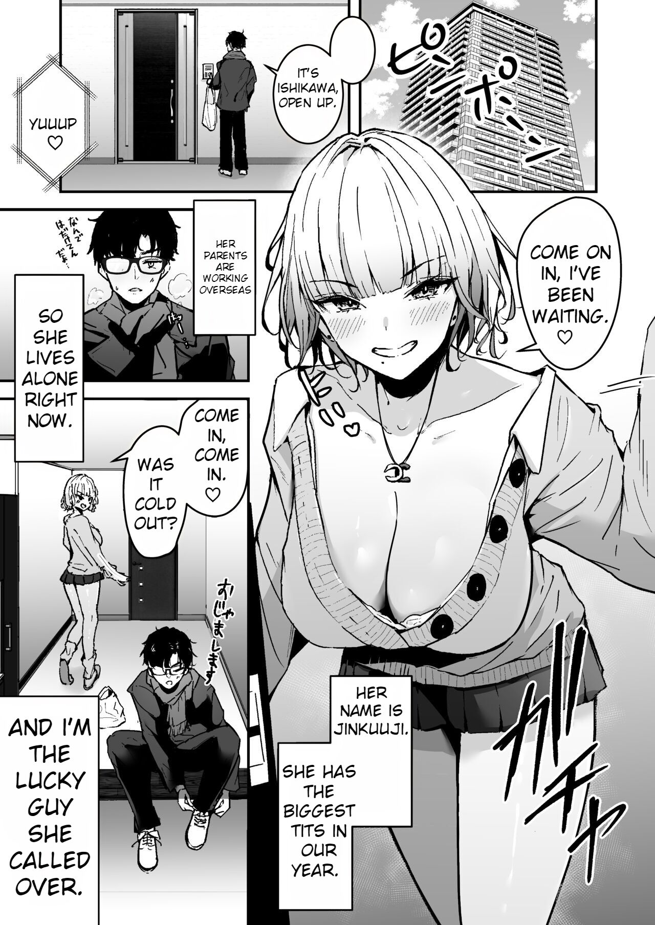 Kinpatsu Chounyuu Gal ni Gyaku Deriheru Atsukai Sarete Iru Ore no Hanashi | Blonde Gal with Huge Tits Treats Me Like a Manslut - Page 3