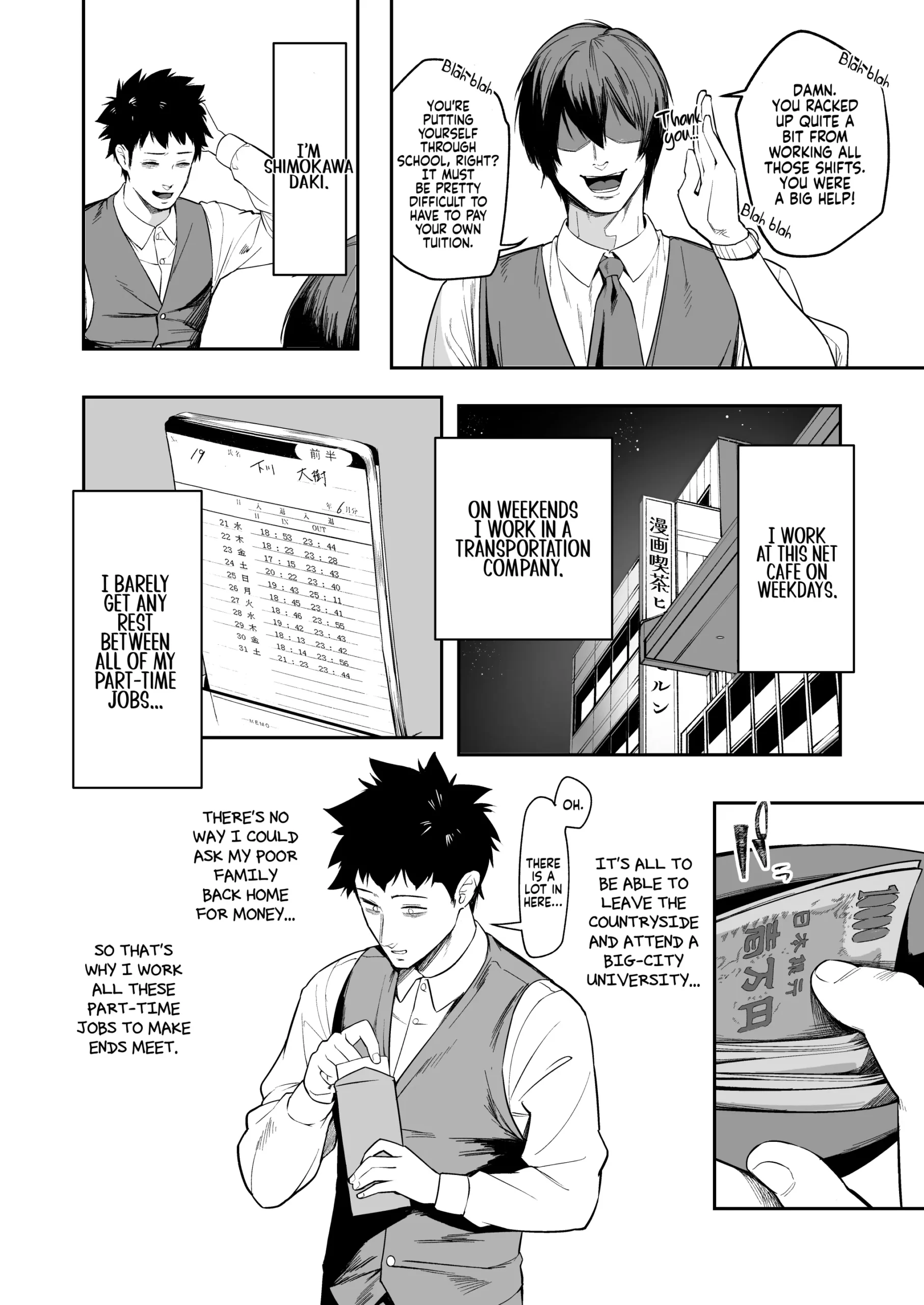 Senpai, Kyou Tomatte mo Ii yo ne? | Can we stay at your place tonight Senpai? - Page 3