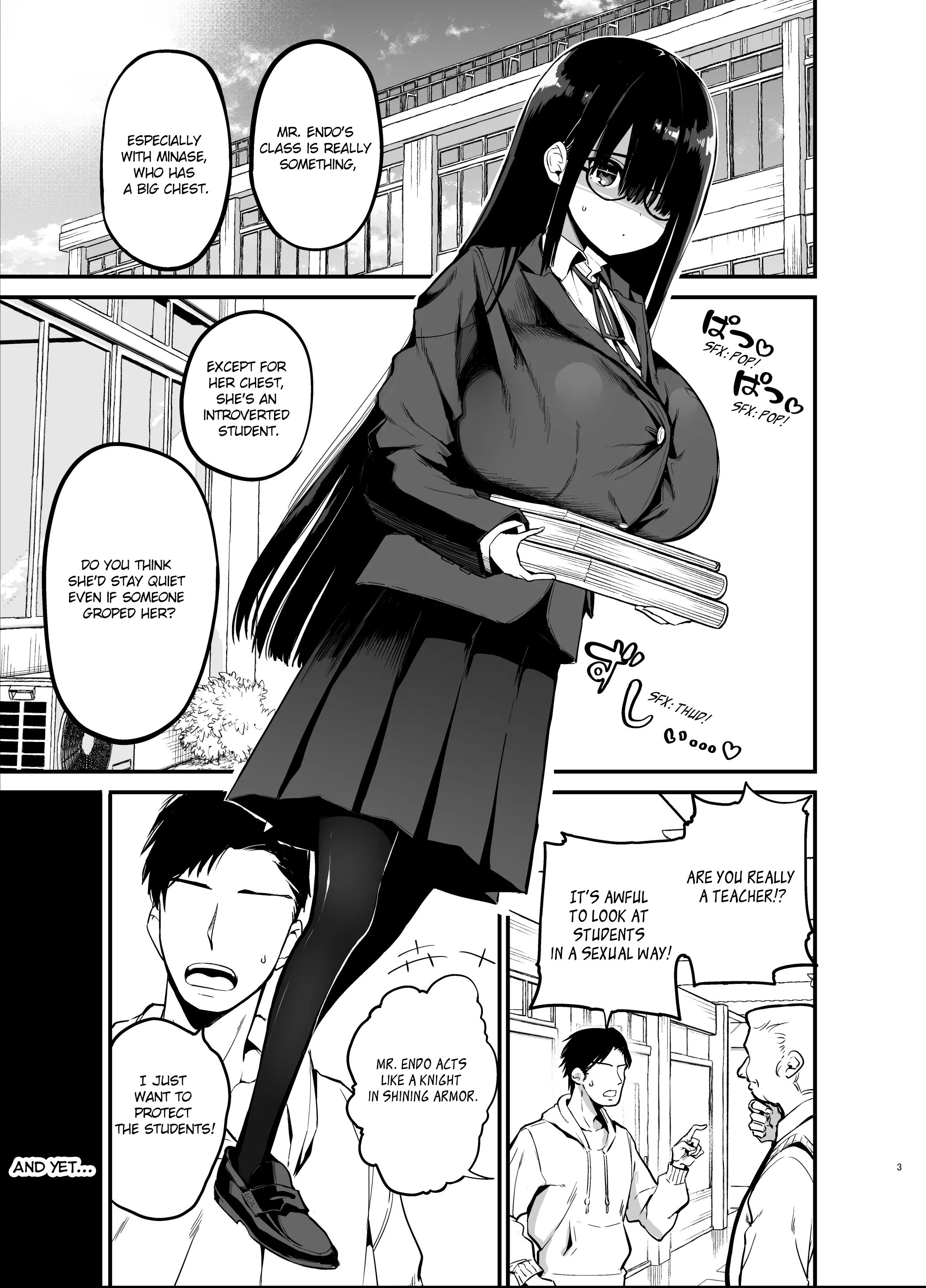 InCha no K Cup-chan | Introverted K-cup girl - Page 3
