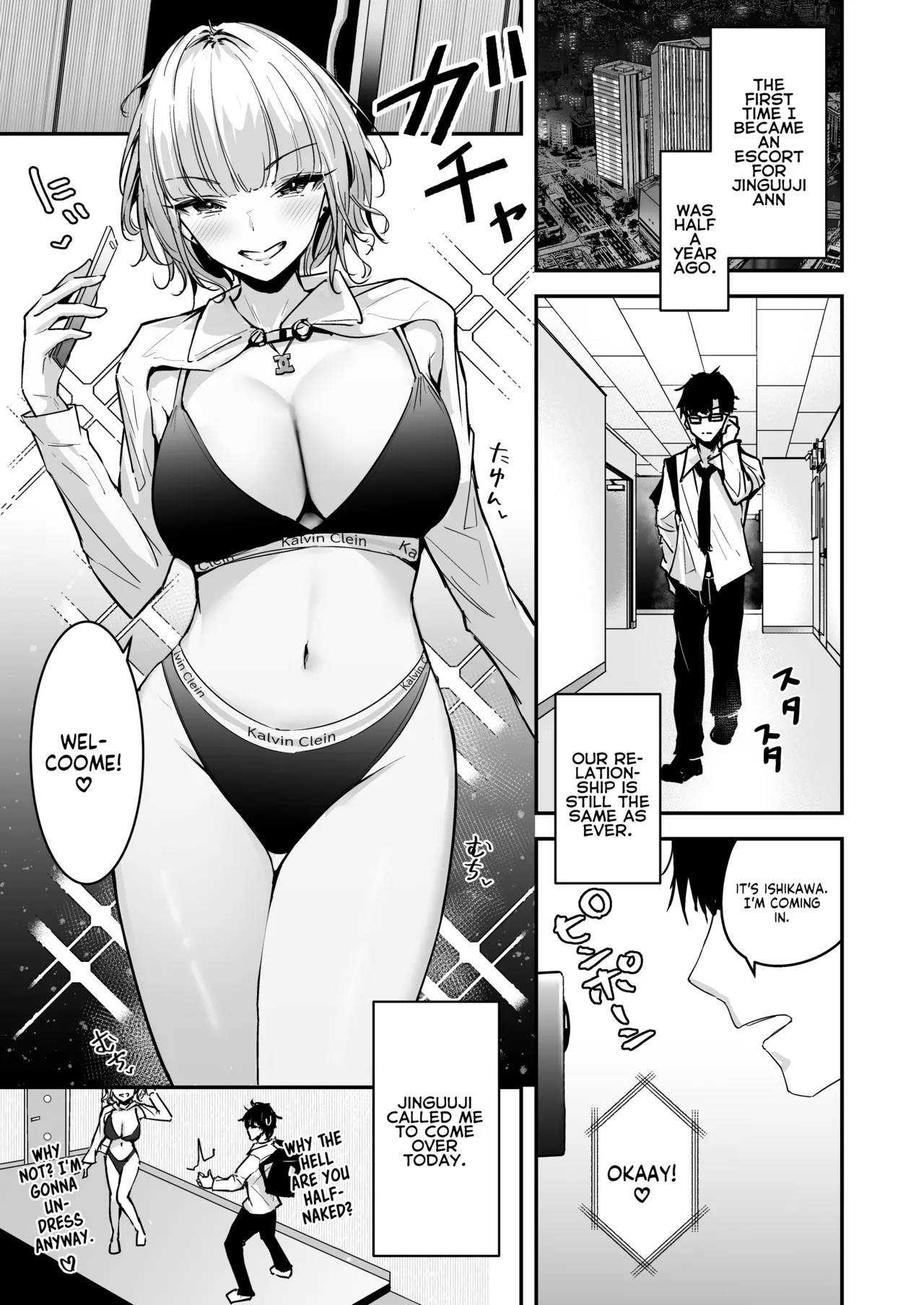 Kinpatsu Chounyuu Gal ni Gyaku DeliHeal Atsukai Sarete Iru Ore no Hanashi 2 | Blonde Gal with Huge Tits Treats Me Like a Manslut 2 - Page 3