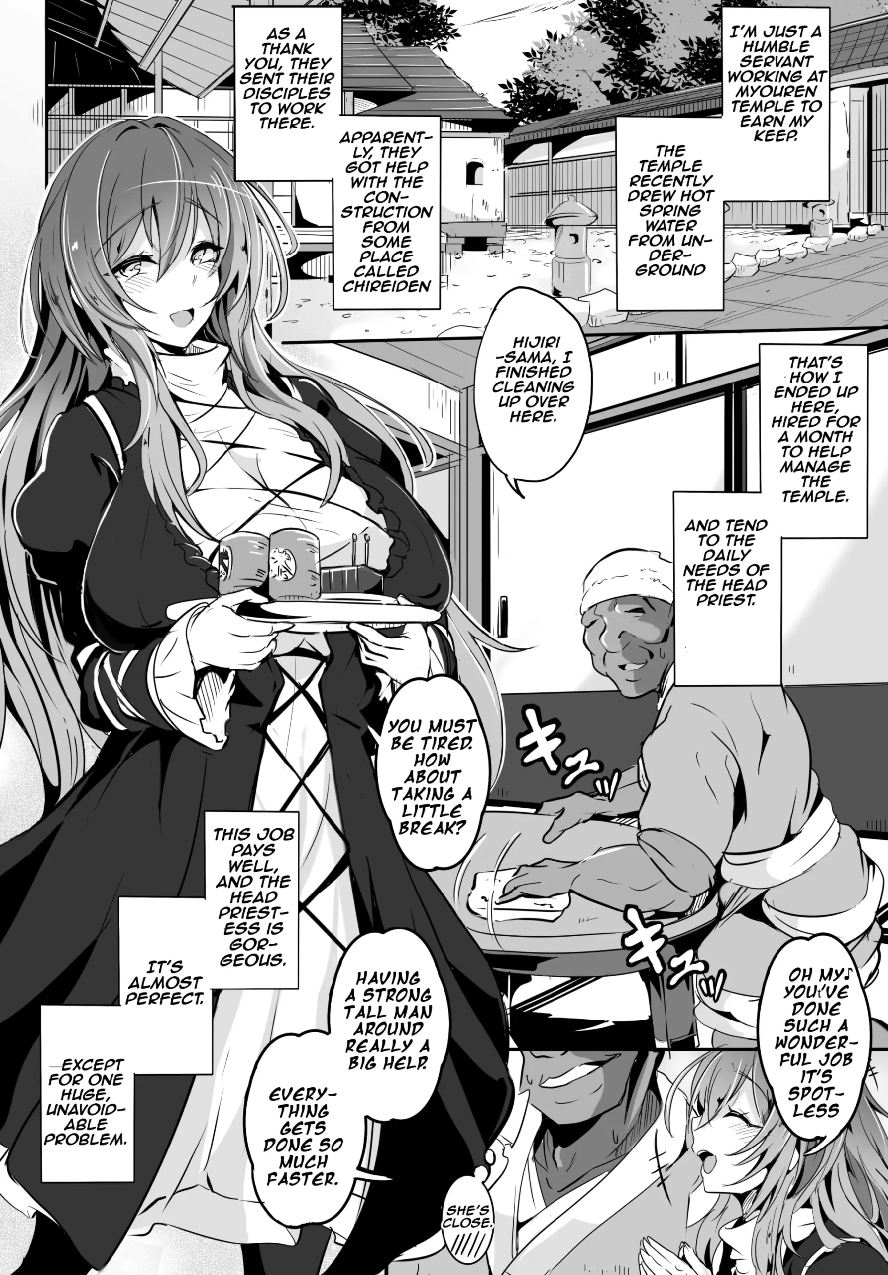 Hijiri-sama ga… Nanka Kou… Mujikaku Chijo Nan desu | Hijiri-sama is something like… a oblivious bitch… - Page 3