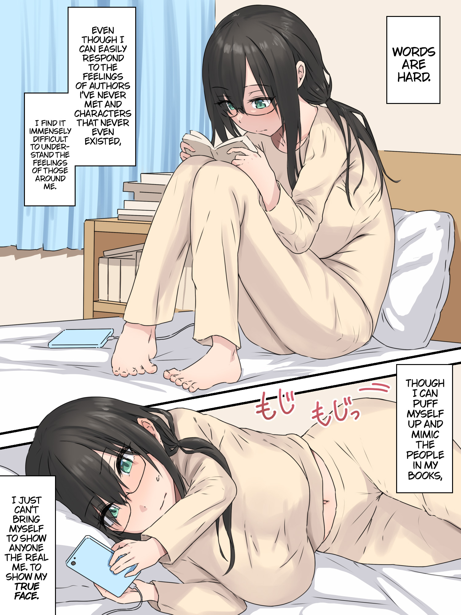 Bungaku Shoujo to Osananajimi-kun | The Bookworm And Her Childhood Friend - Page 3
