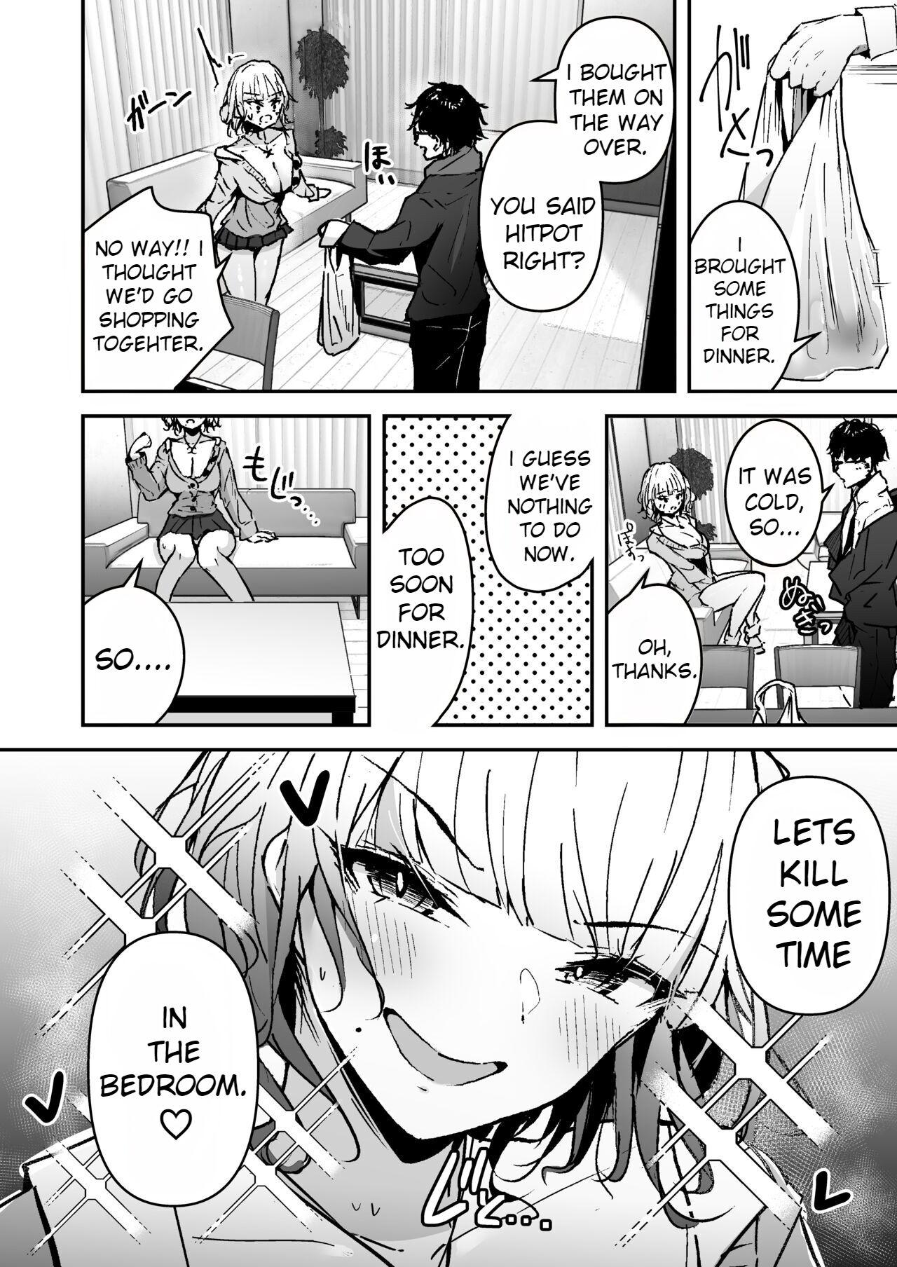 Kinpatsu Chounyuu Gal ni Gyaku Deriheru Atsukai Sarete Iru Ore no Hanashi | Blonde Gal with Huge Tits Treats Me Like a Manslut - Page 4