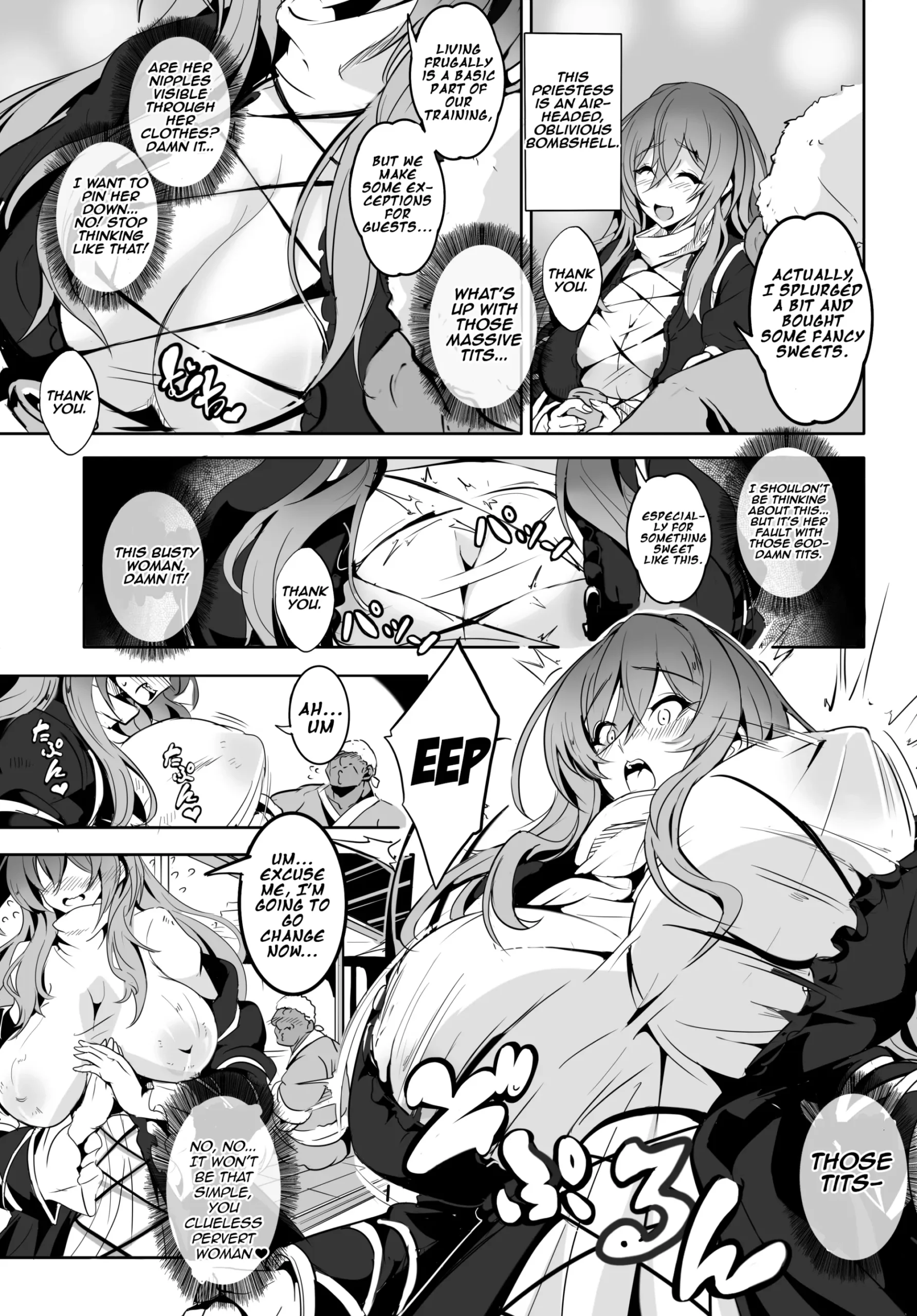 Hijiri-sama ga… Nanka Kou… Mujikaku Chijo Nan desu | Hijiri-sama is something like… a oblivious bitch… - Page 4