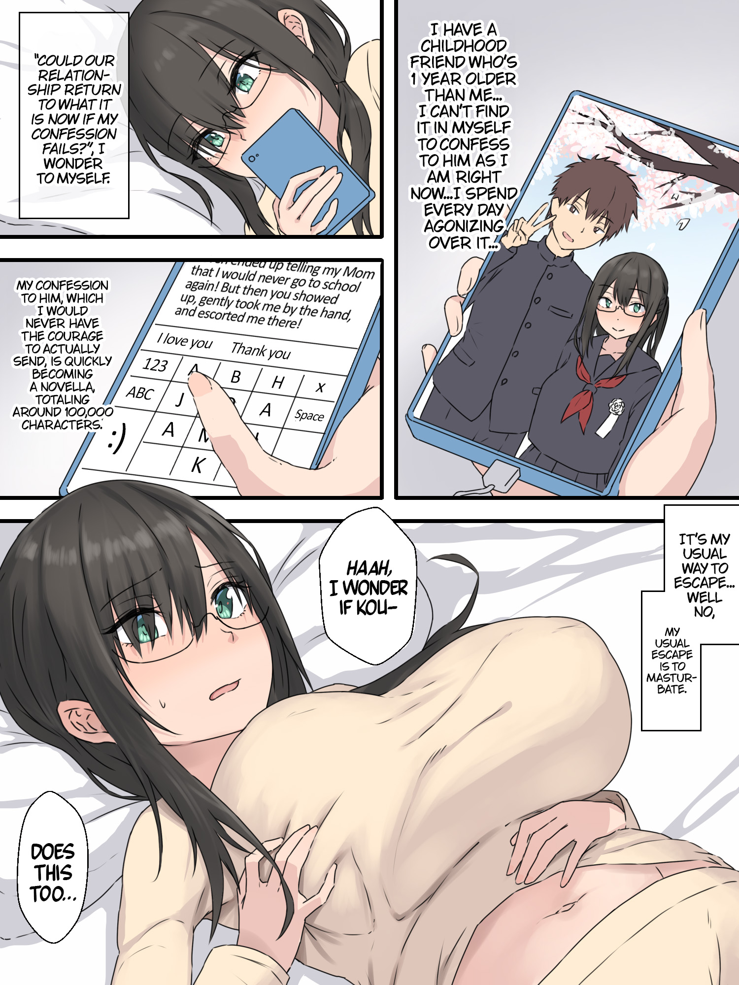 Bungaku Shoujo to Osananajimi-kun | The Bookworm And Her Childhood Friend - Page 4