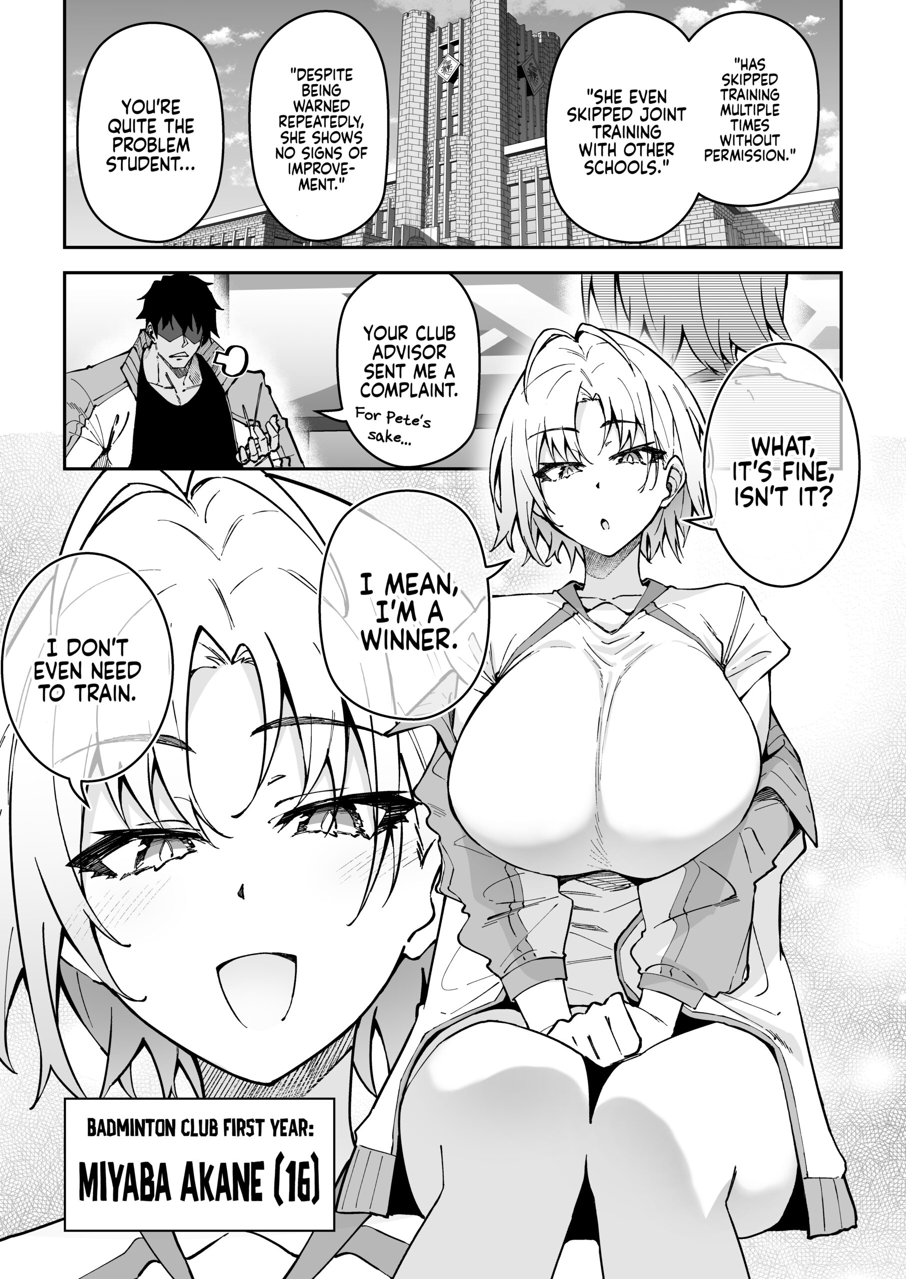 Gachihame SEX Shidou 3 | Serious SEXual Training 3 - Page 5