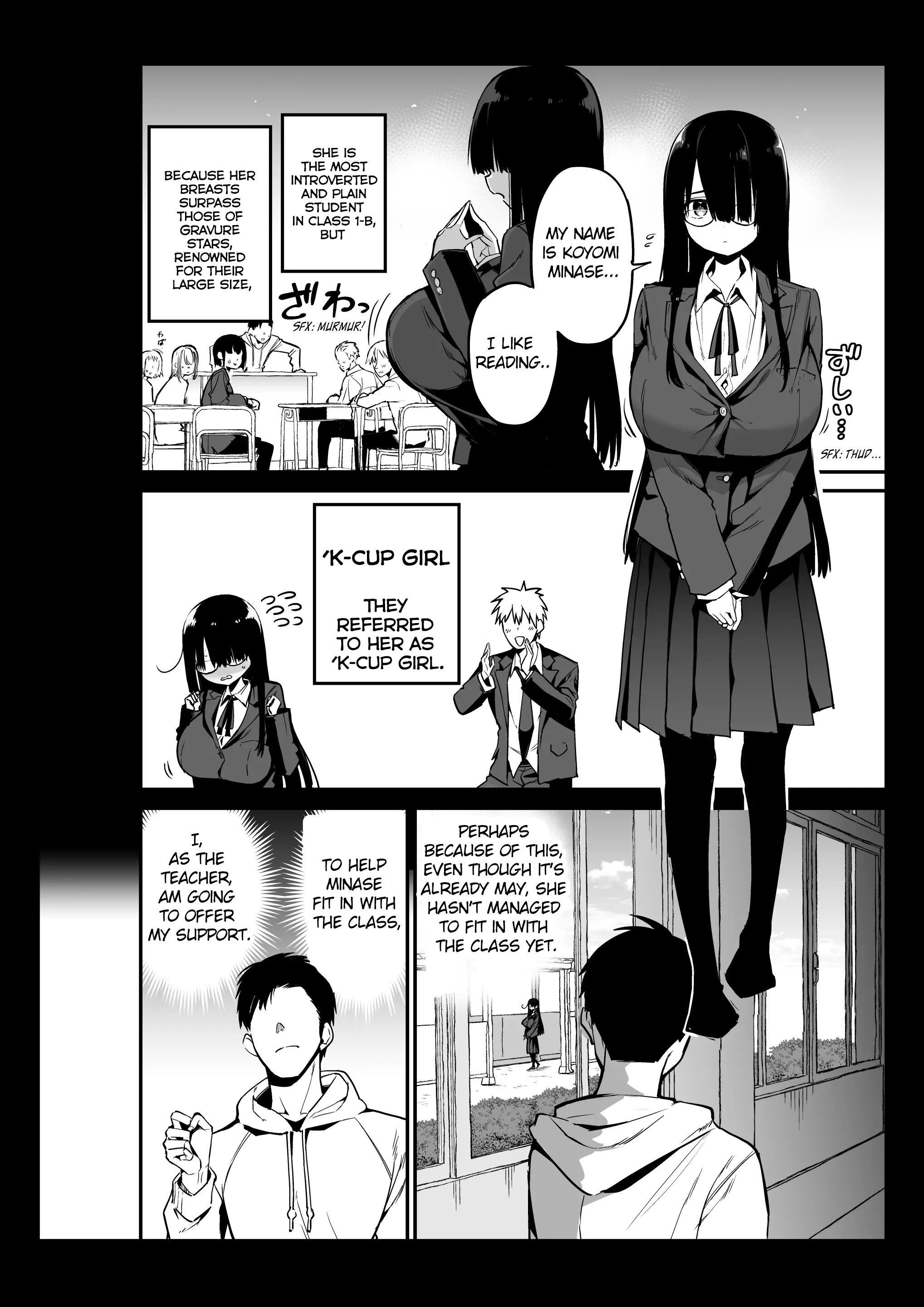 InCha no K Cup-chan | Introverted K-cup girl - Page 6