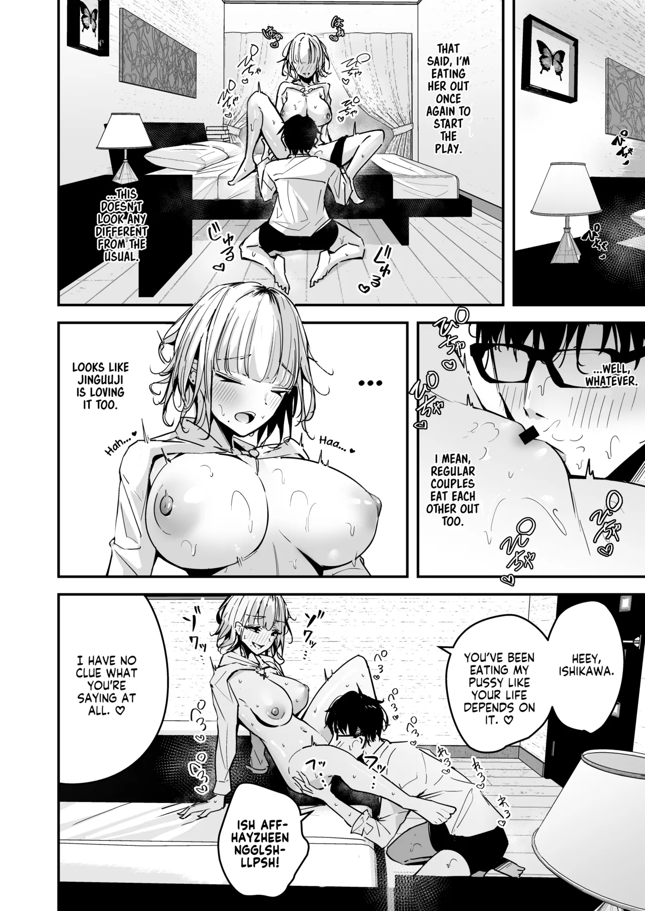 Kinpatsu Chounyuu Gal ni Gyaku DeliHeal Atsukai Sarete Iru Ore no Hanashi 2 | Blonde Gal with Huge Tits Treats Me Like a Manslut 2 - Page 6