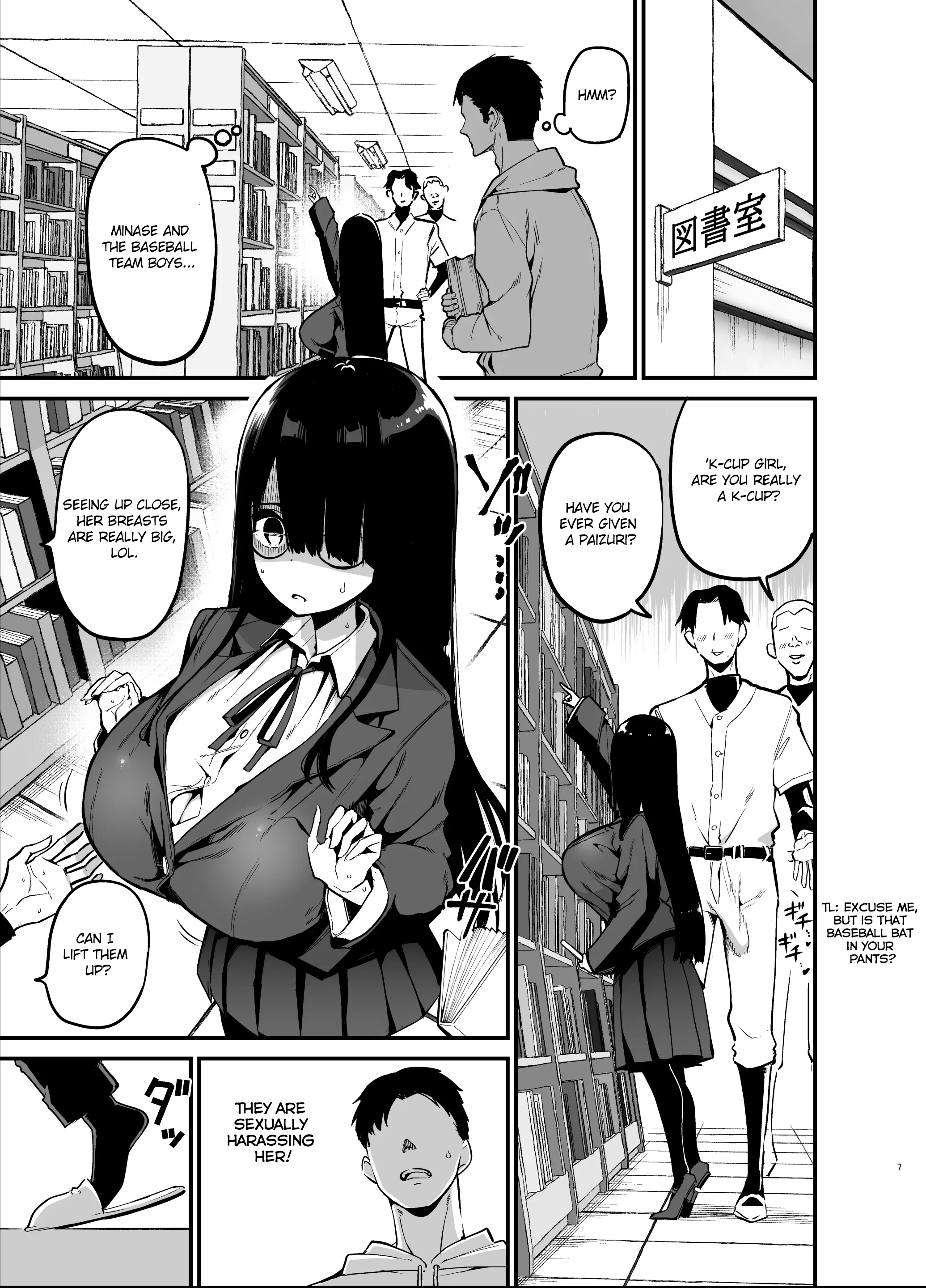 InCha no K Cup-chan | Introverted K-cup girl - Page 7
